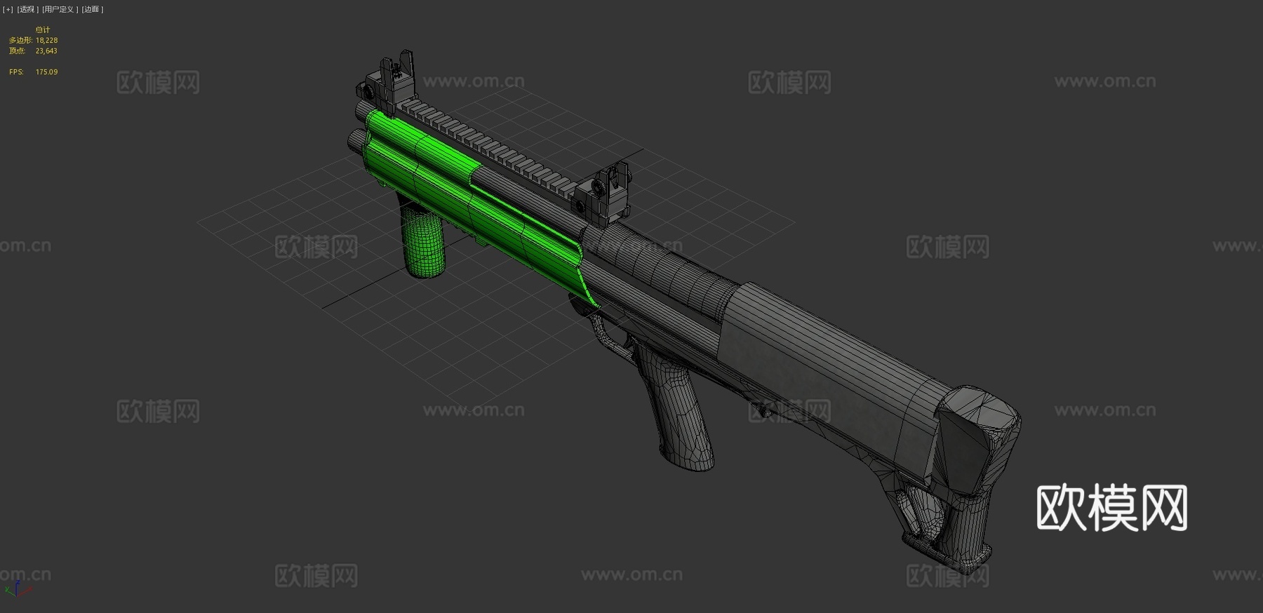 KSG-123d模型