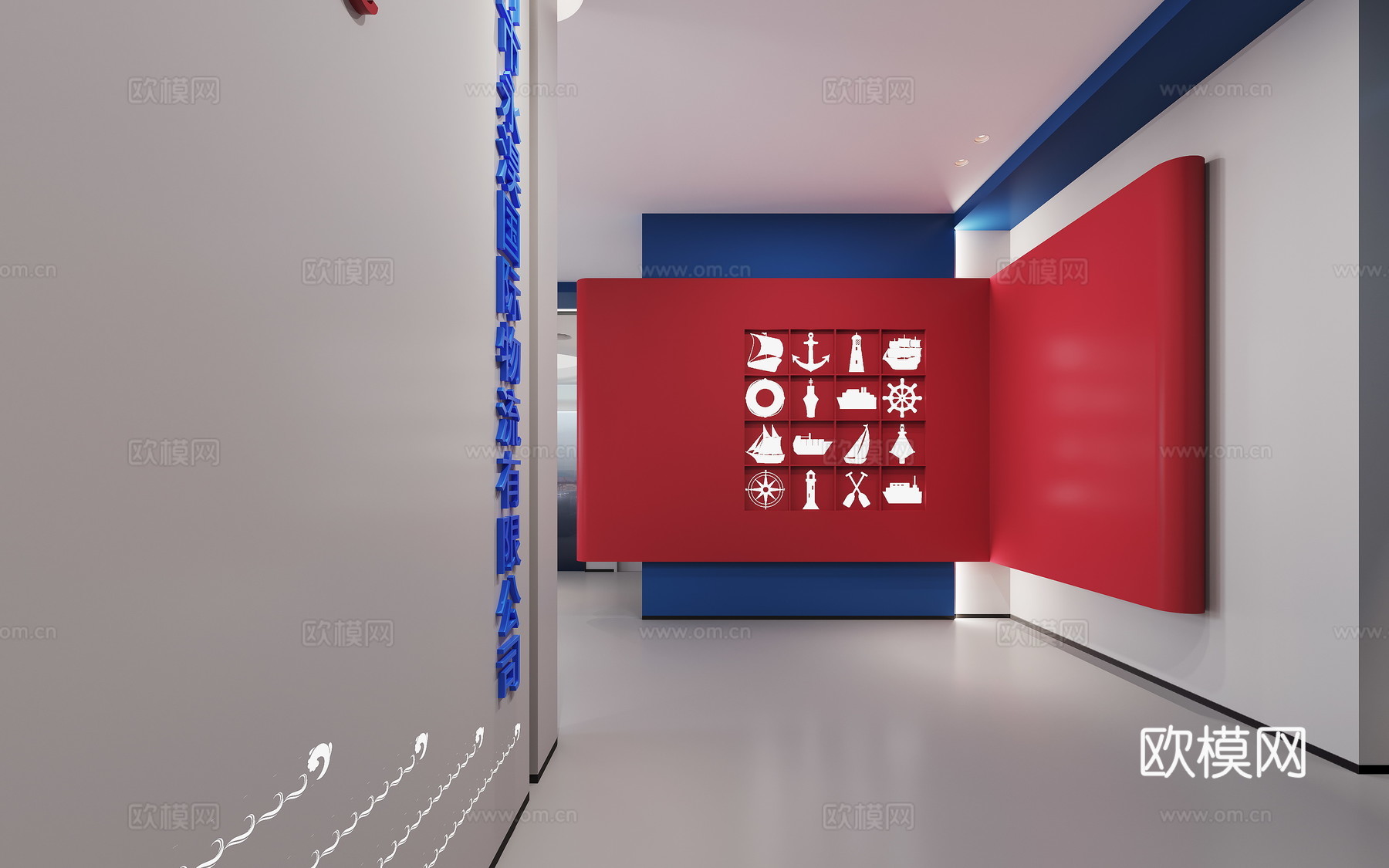 现代 极简 办公区  会议室 经理室 休息区3d模型