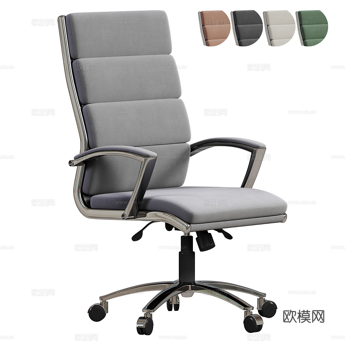扶手椅3d模型