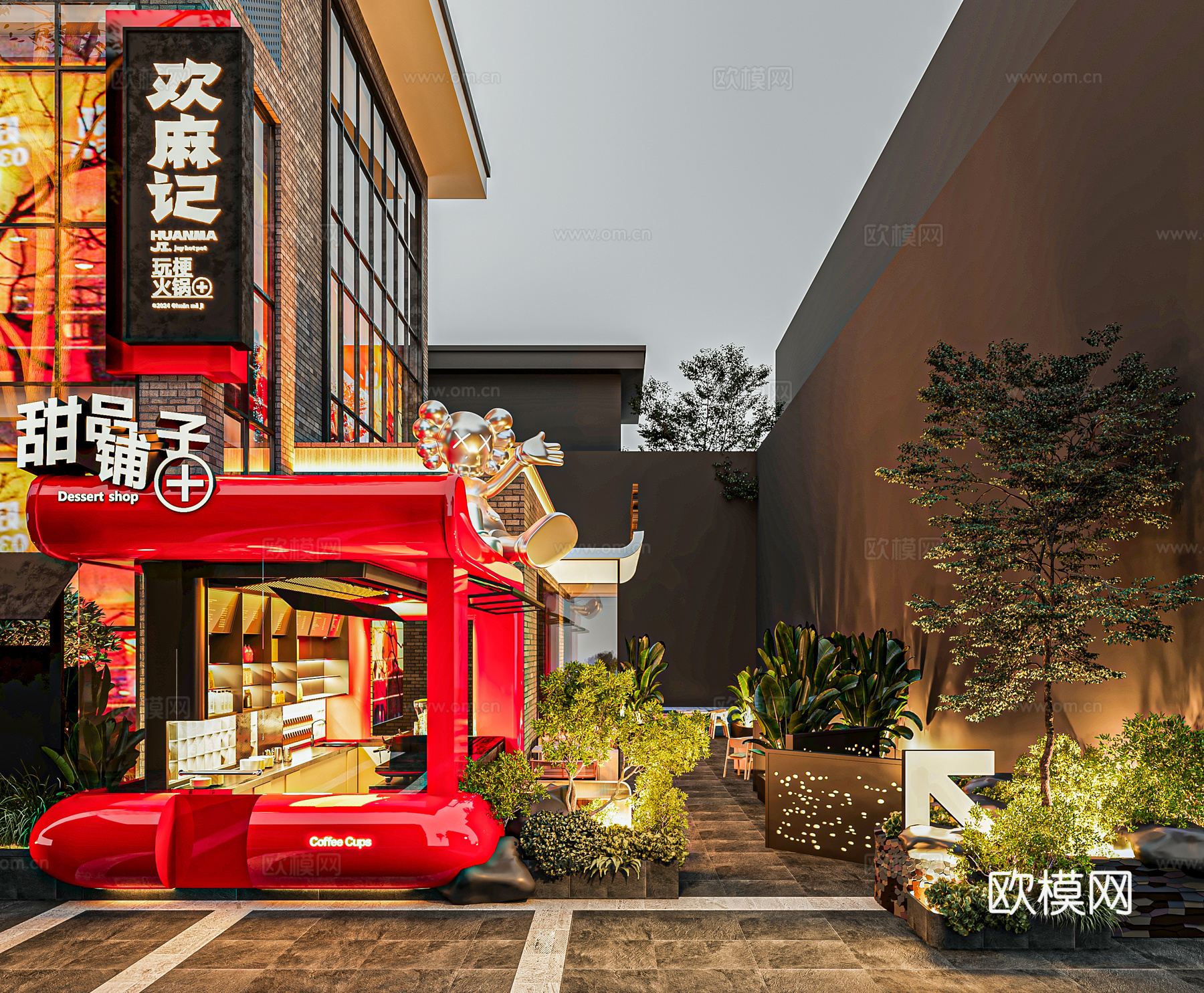 现代工业风餐饮门头 火锅店门头 咖啡店门头 酒吧门头 奶茶店su模型
