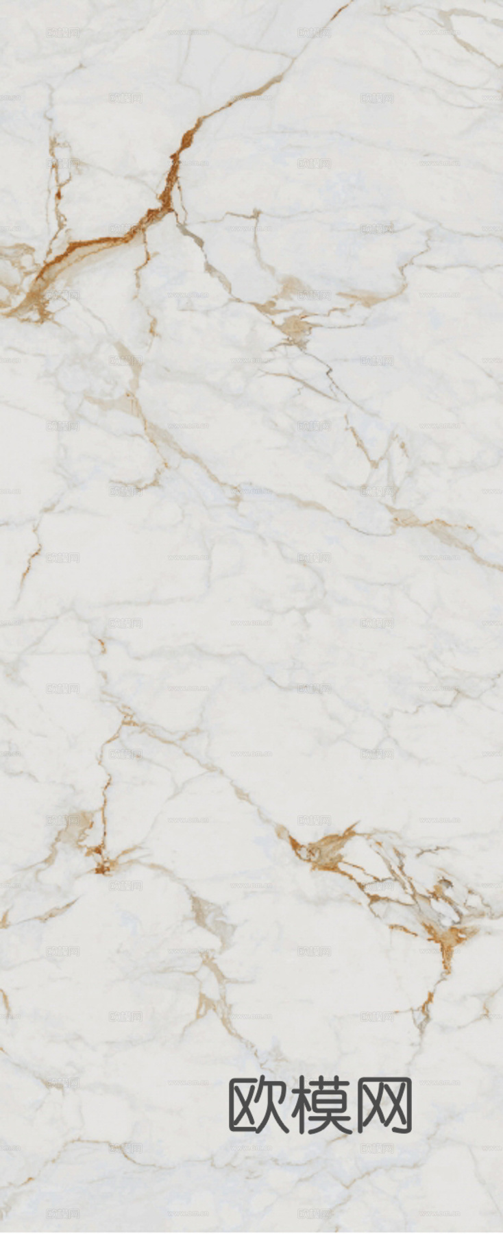 仿大理石岩板下载