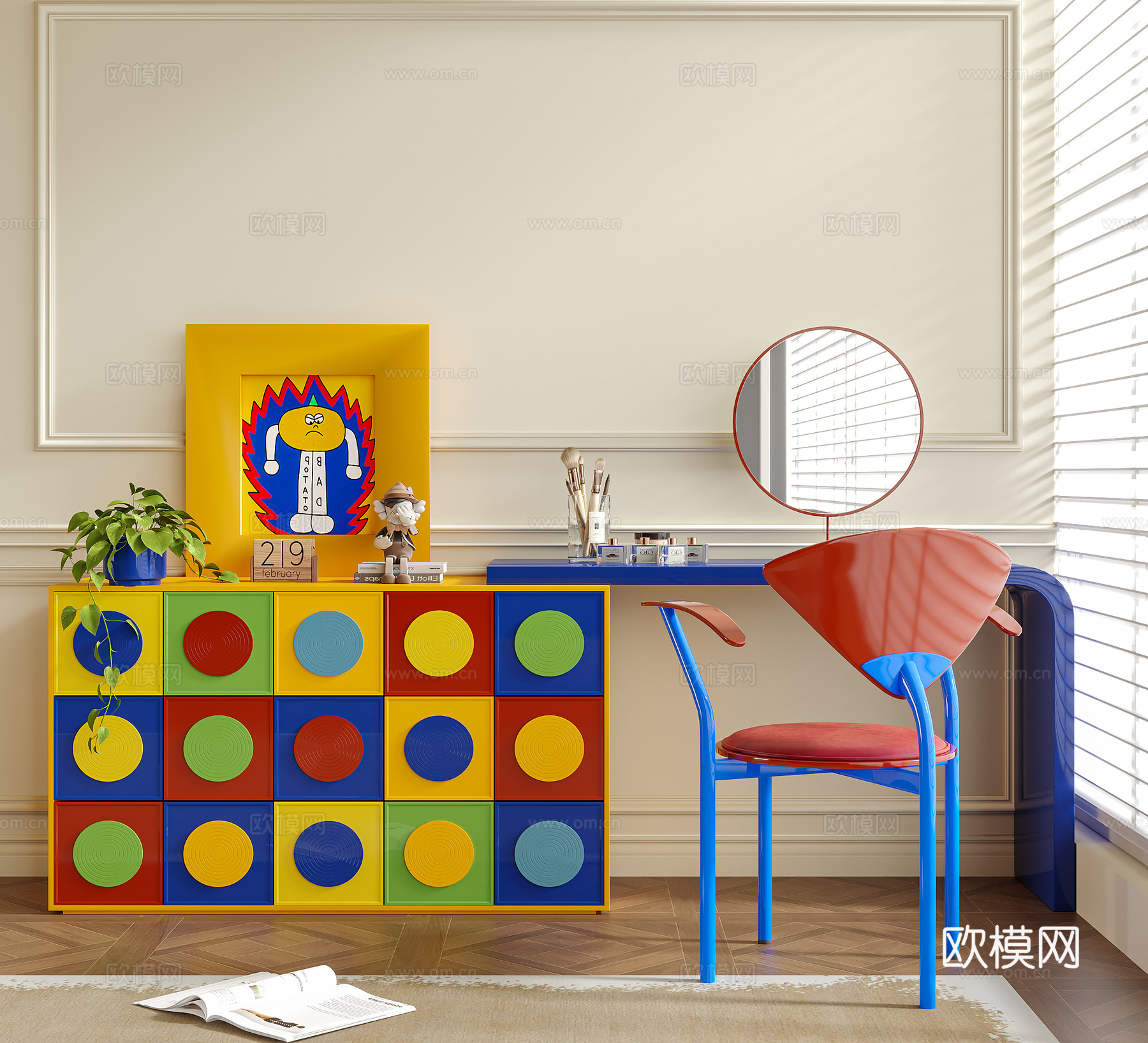 现代包豪斯梳妆台 多巴胺 书桌椅su模型下载（渲染图1）