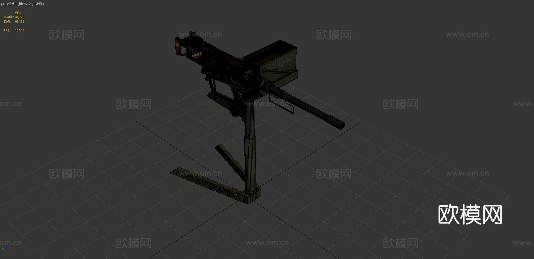 勃朗宁M23d模型