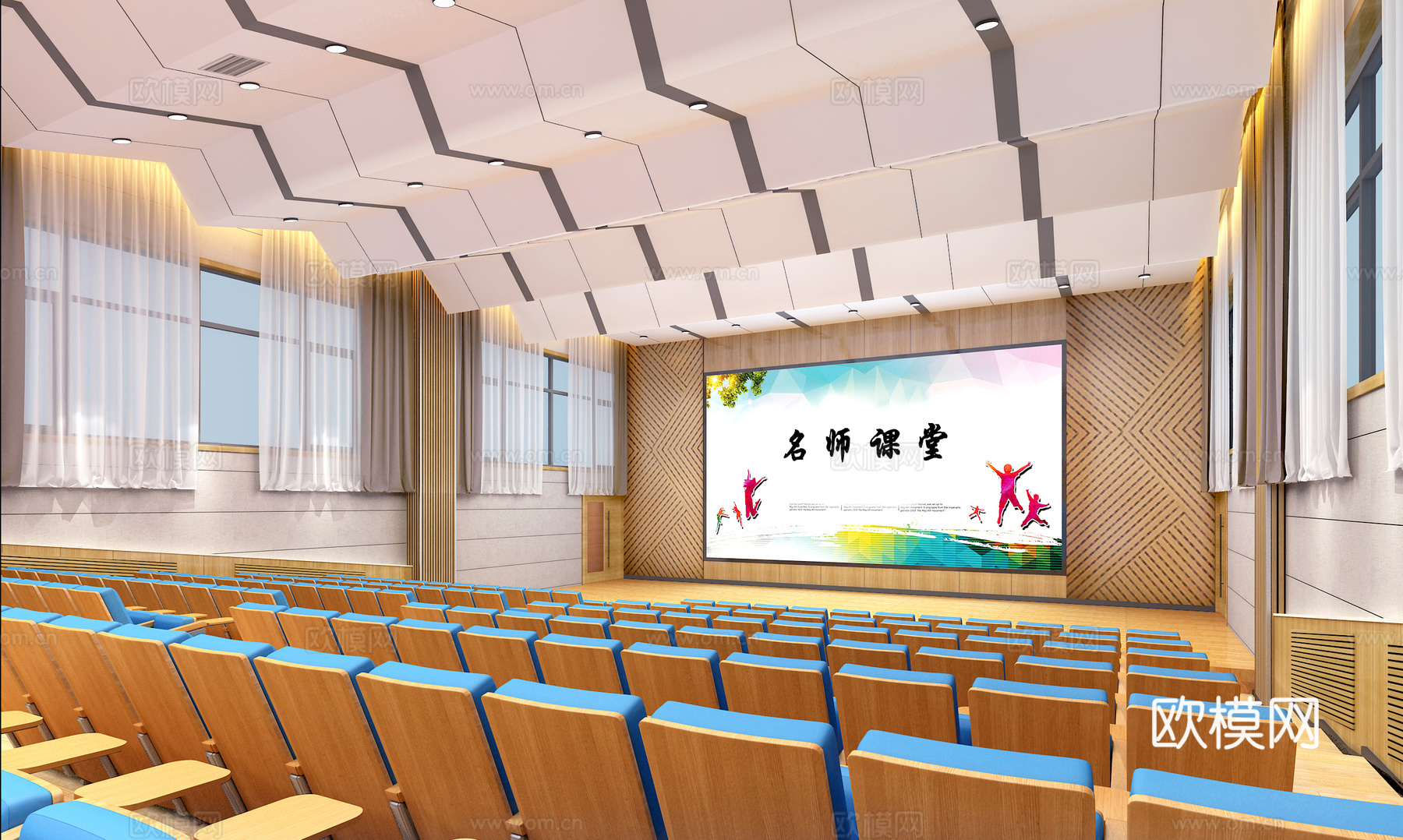 新中式剧场 会议室 室内设计 学校剧场3d模型