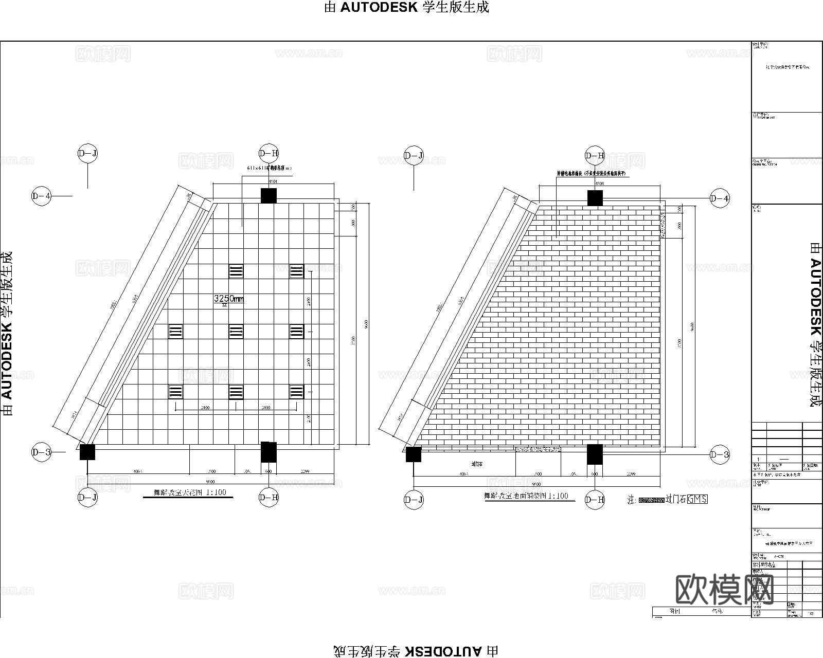 学校舞蹈教室cad施工图