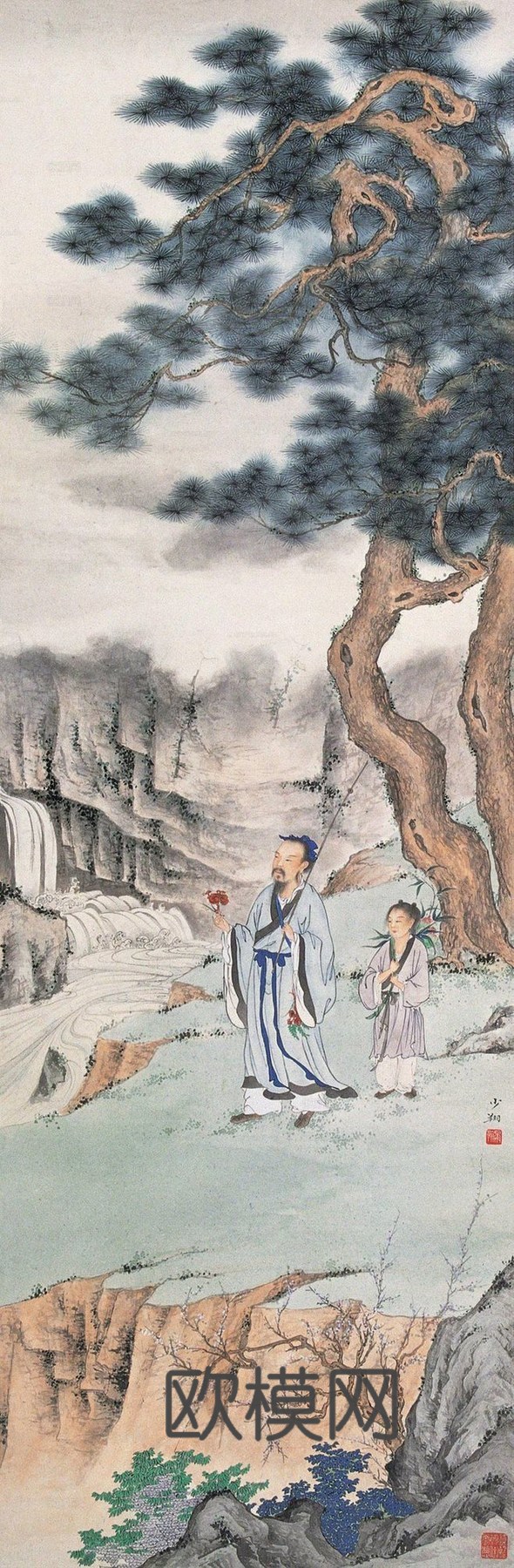 中式山水 水墨 书法字画