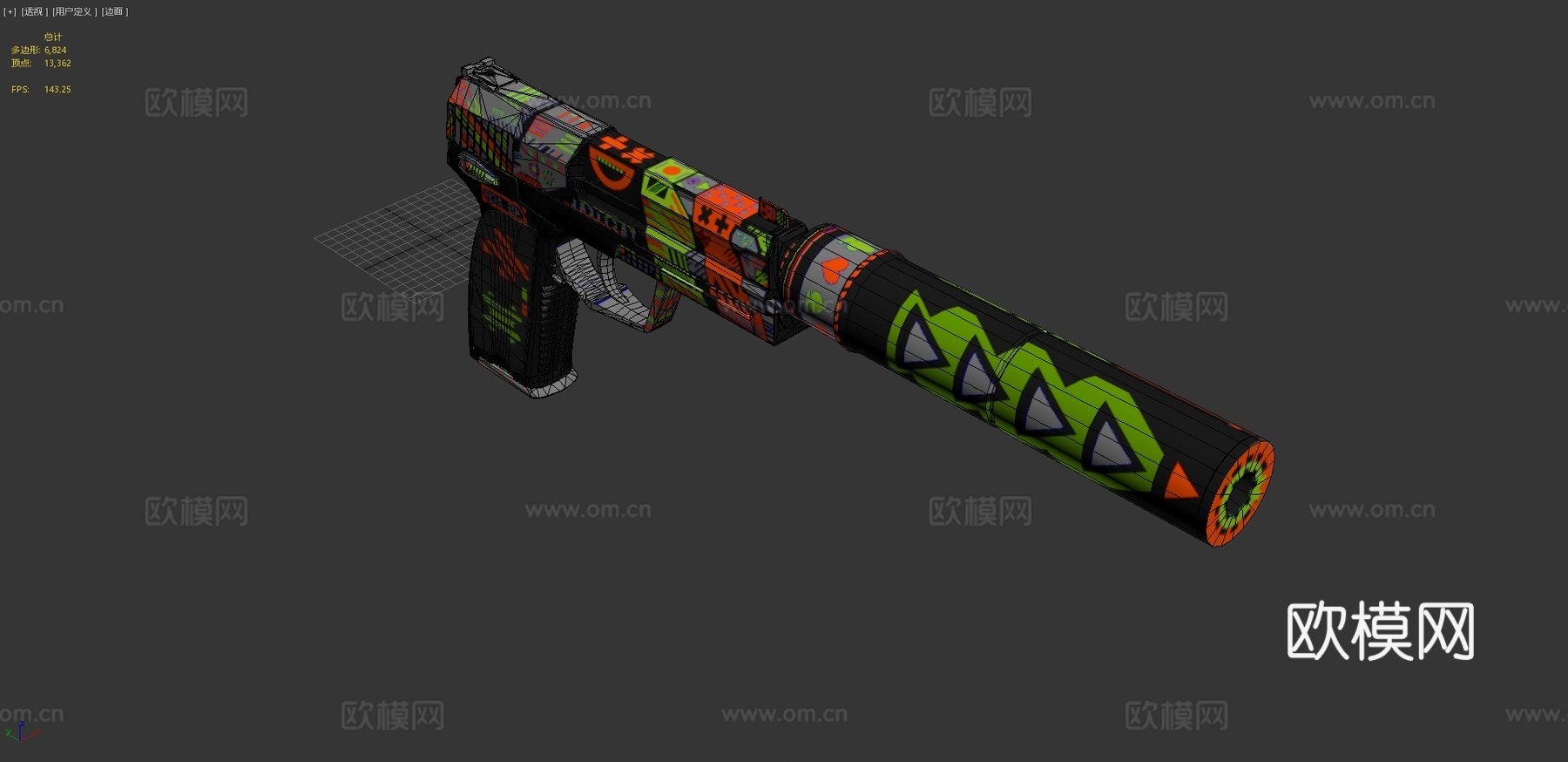 USP-S点亮即命中3d模型