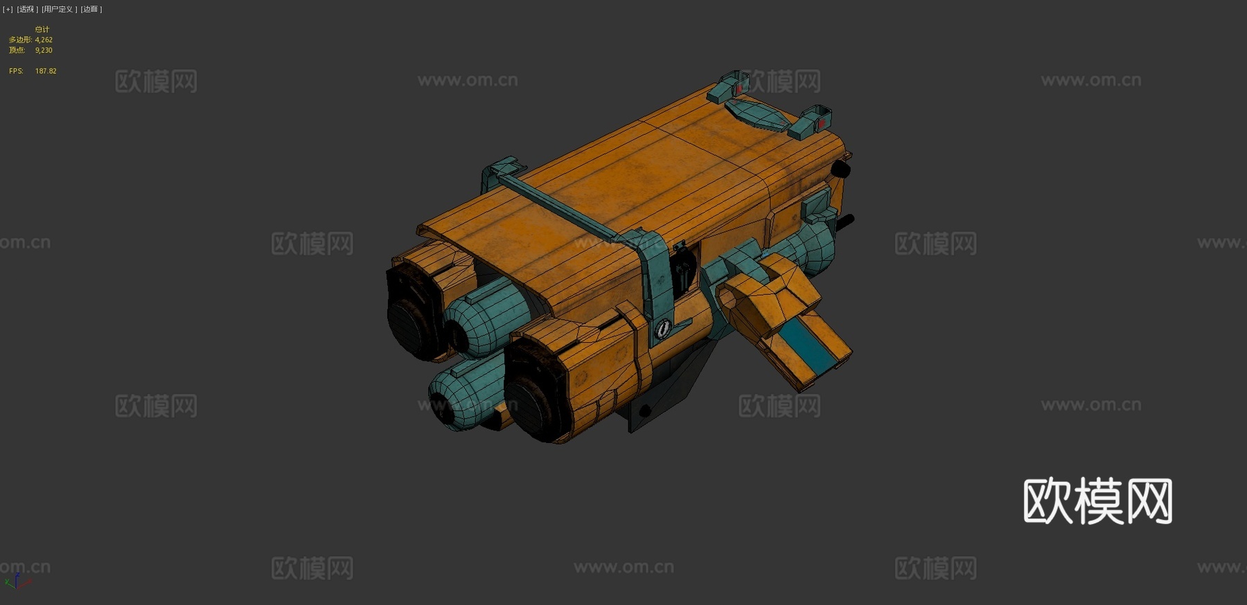 无人机3d模型-Pic-4