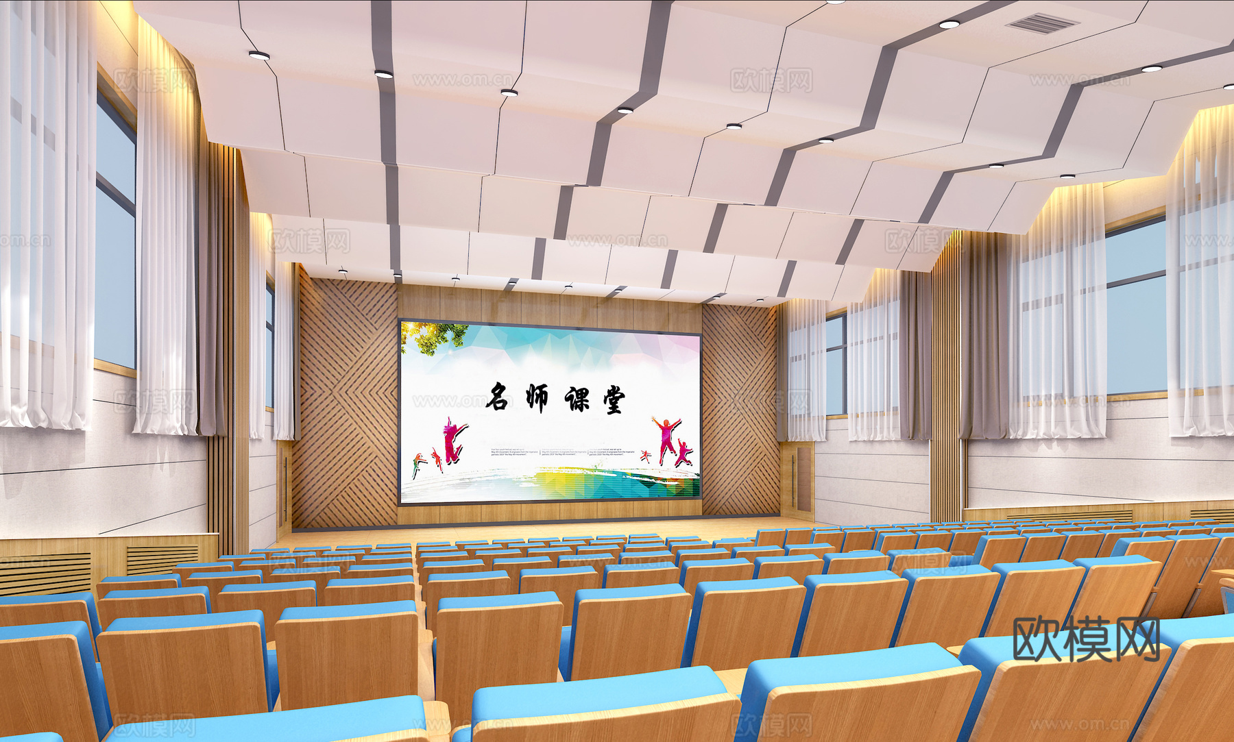 新中式剧场 会议室 室内设计 学校剧场3d模型
