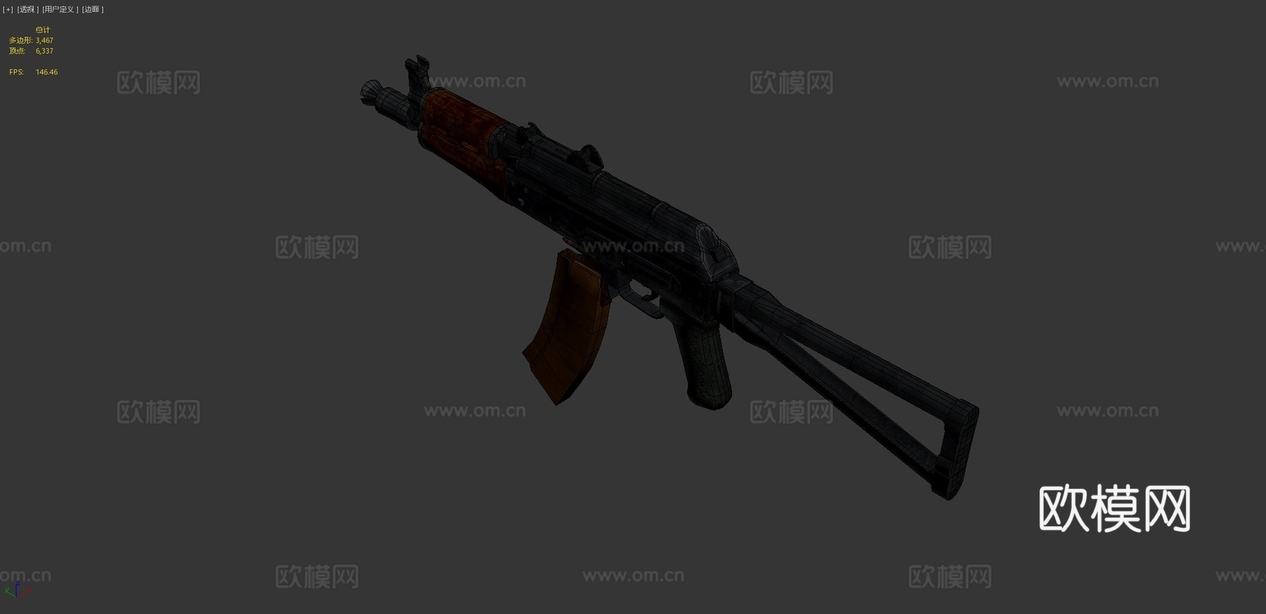 AKS74U3d模型