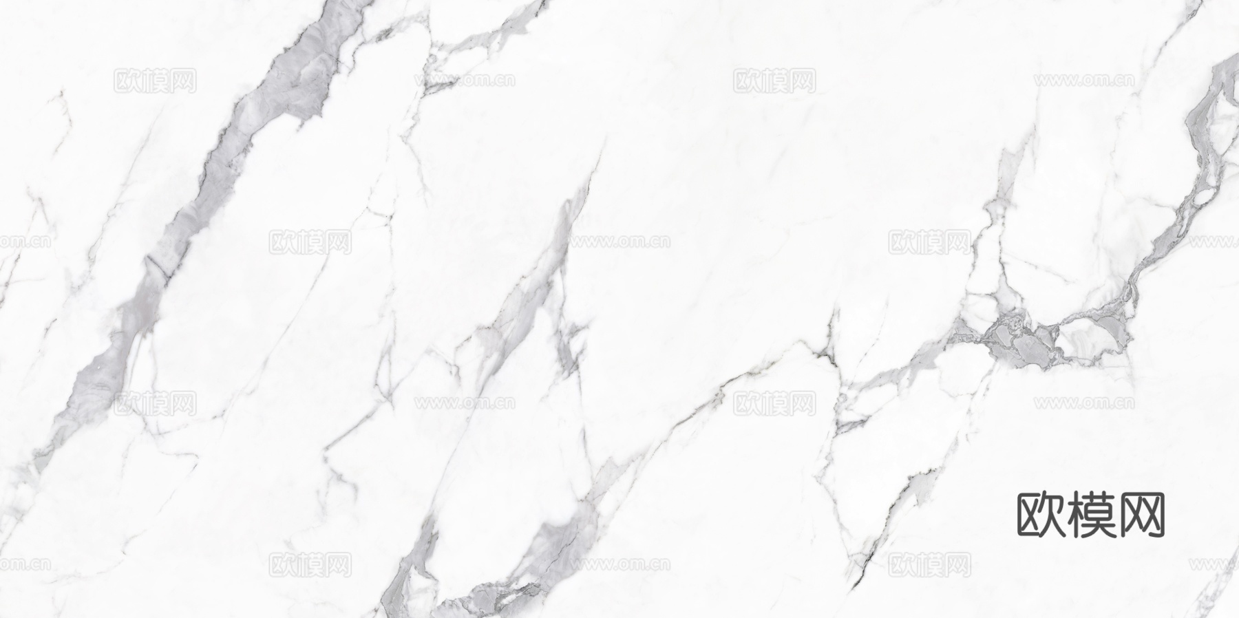 岩板 花岗岩 岩石 无缝贴图下载