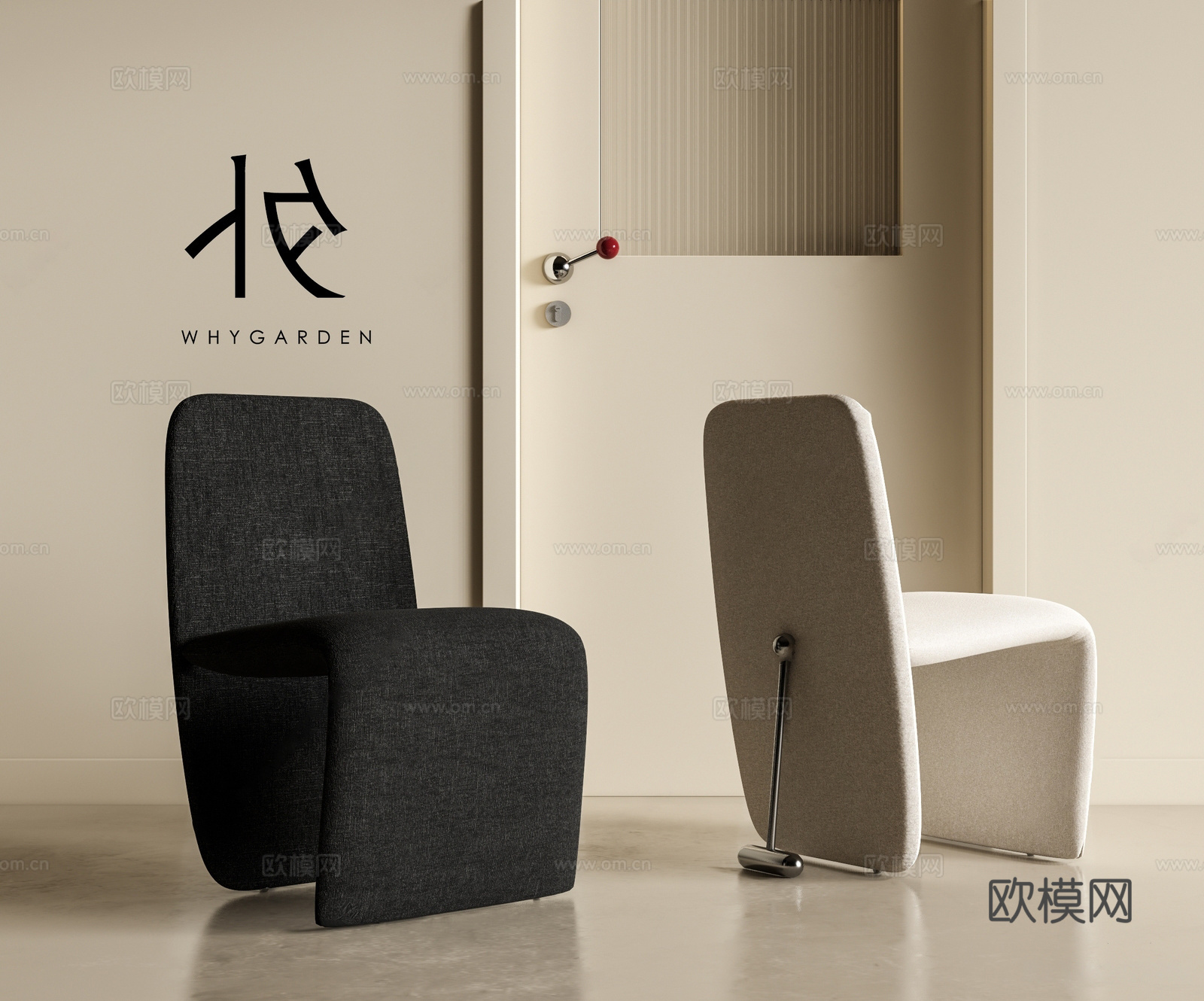 现代餐椅 布艺餐椅 单椅 休闲椅 靠背椅 布椅3d模型