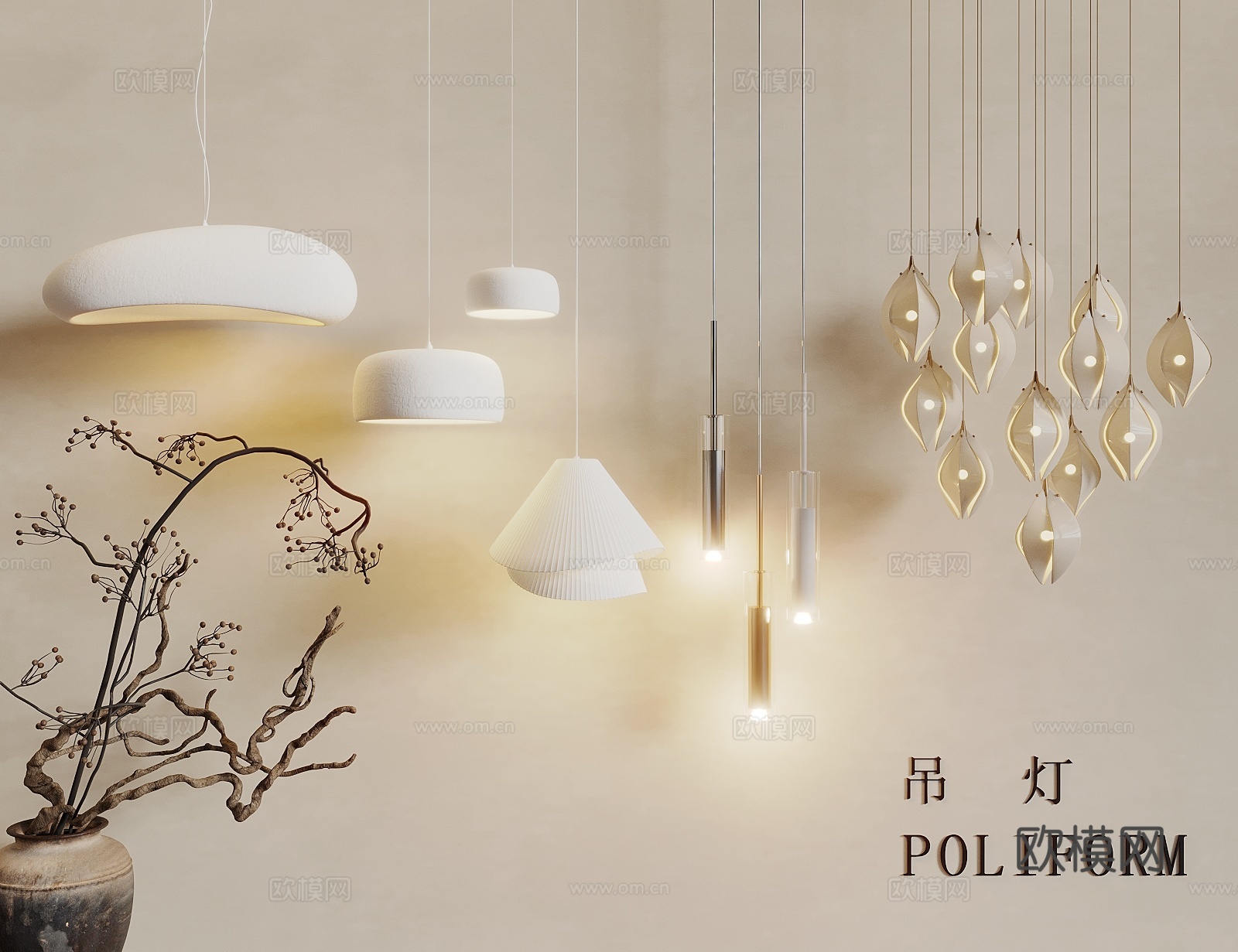 现代奶油风吊灯 装饰吊灯 艺术吊灯 藤编吊灯 金属吊灯 床头3d模型