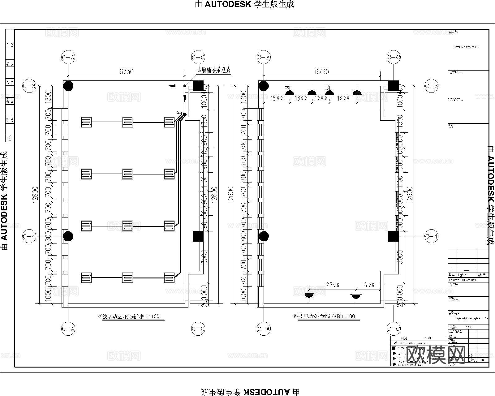 学校教室科技活动室cad施工图