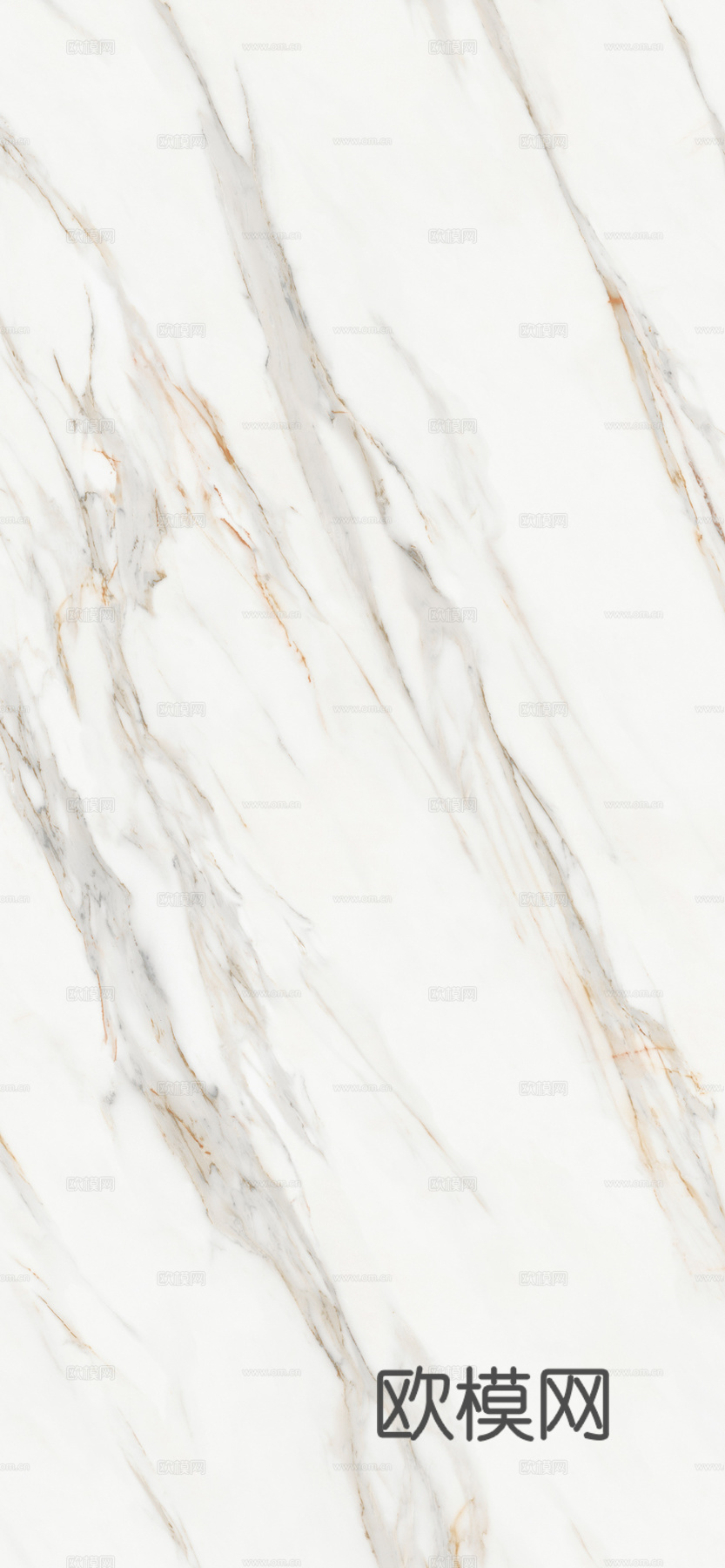 仿大理石岩板下载