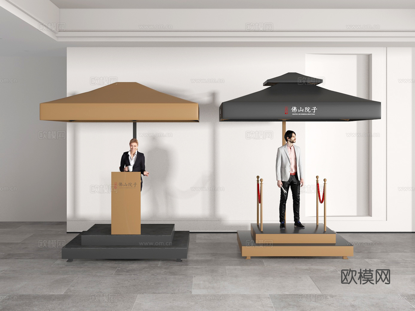 保安岗3d模型