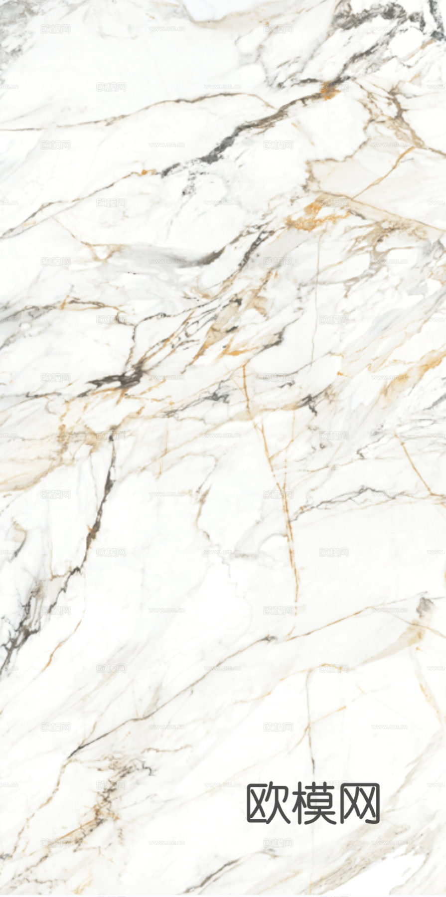 仿大理石岩板下载