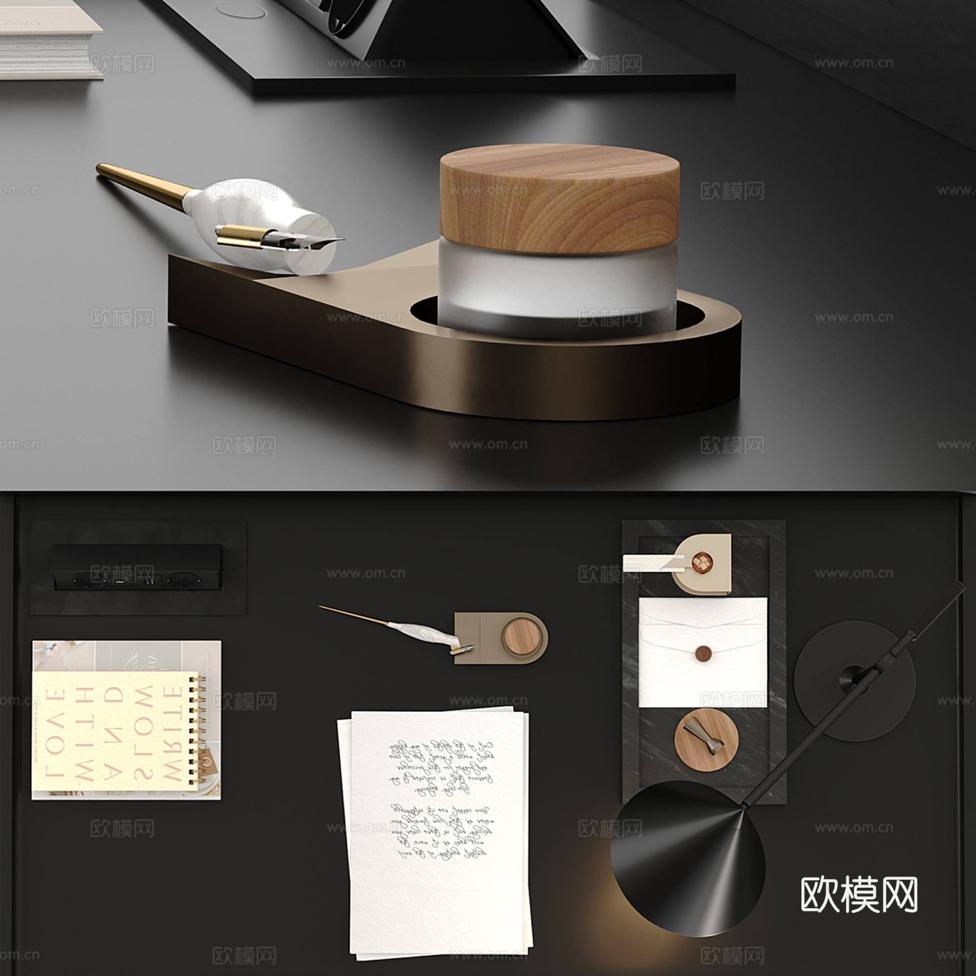 现代书桌椅组合su模型