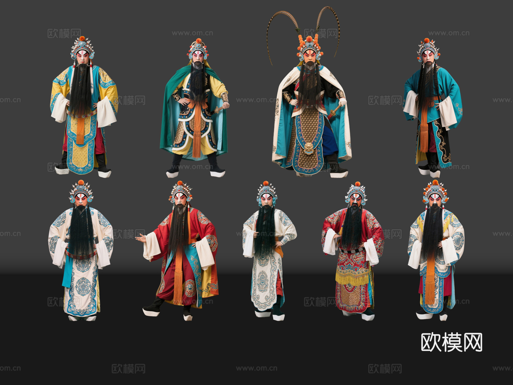 2D京剧人物 生旦净末丑 老生 戏剧角色 地方戏剧 潮剧su模型