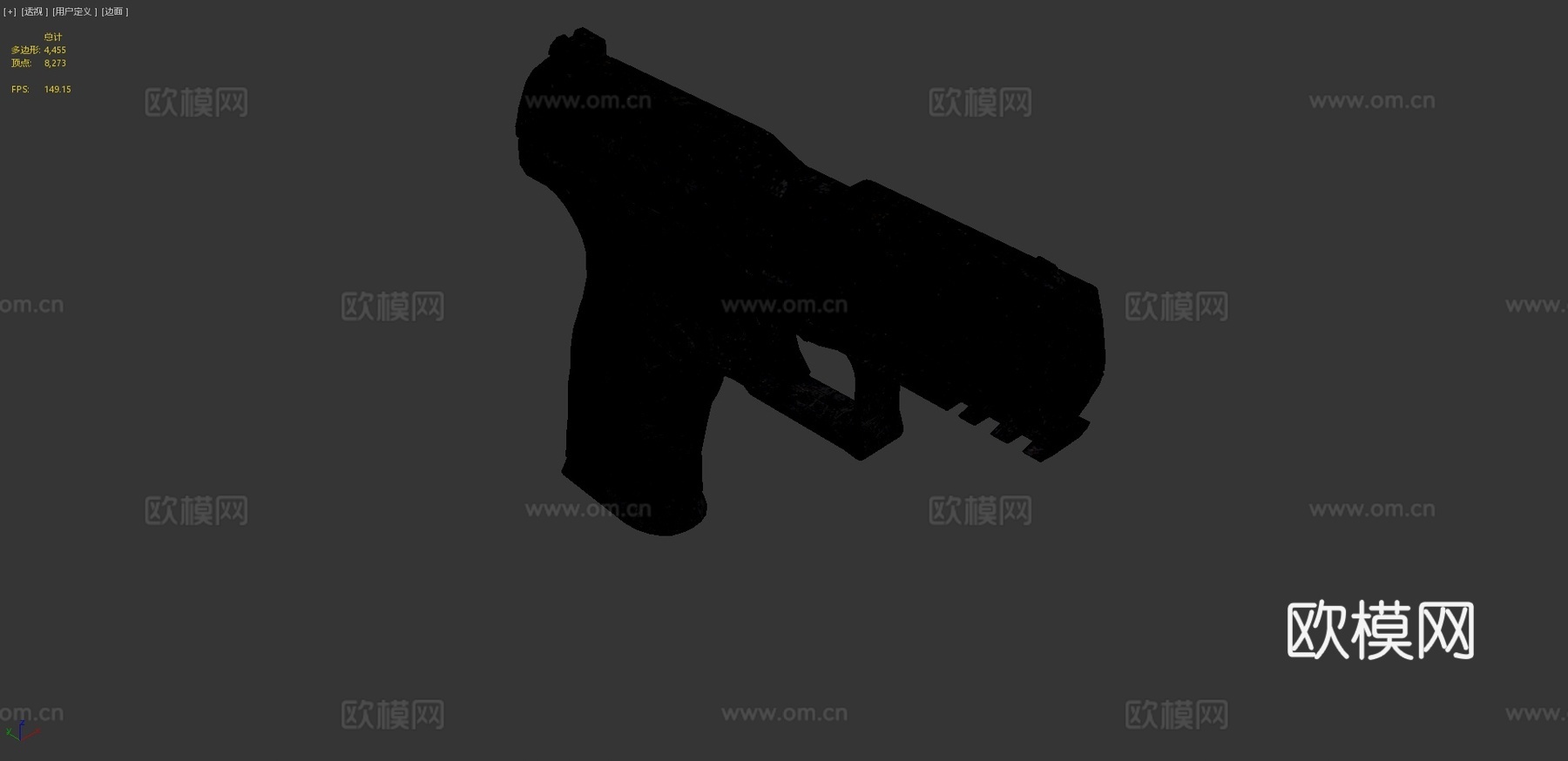瓦尔特PPQ3d模型