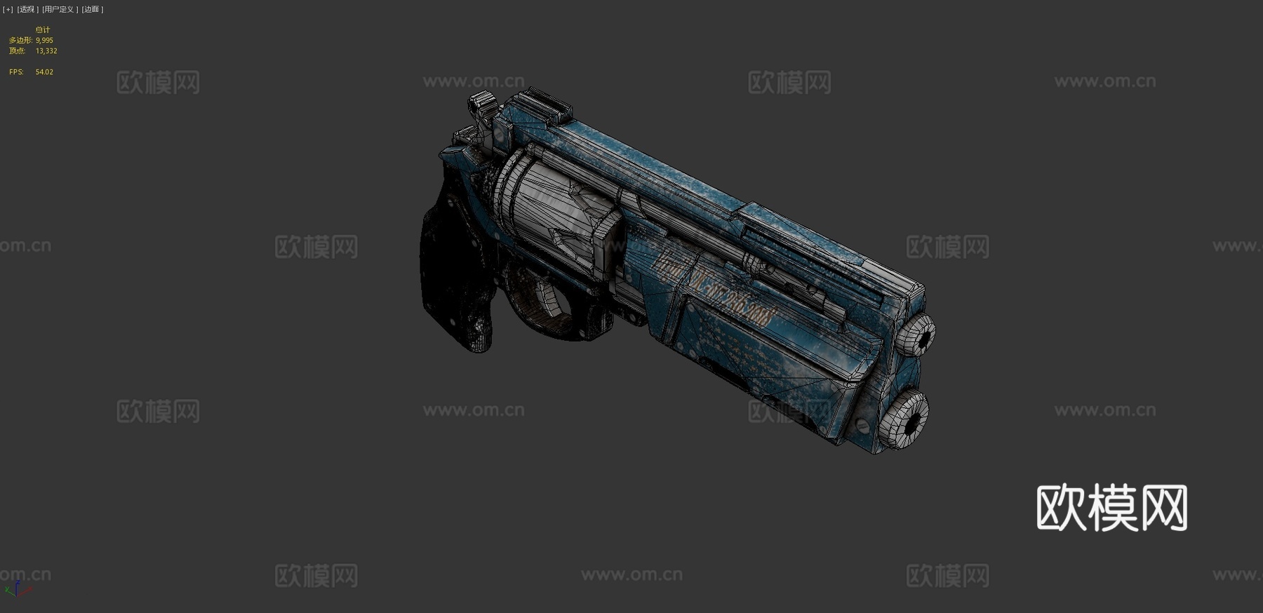 维吉尔DC-117.256.2018=蓝天使=3d模型