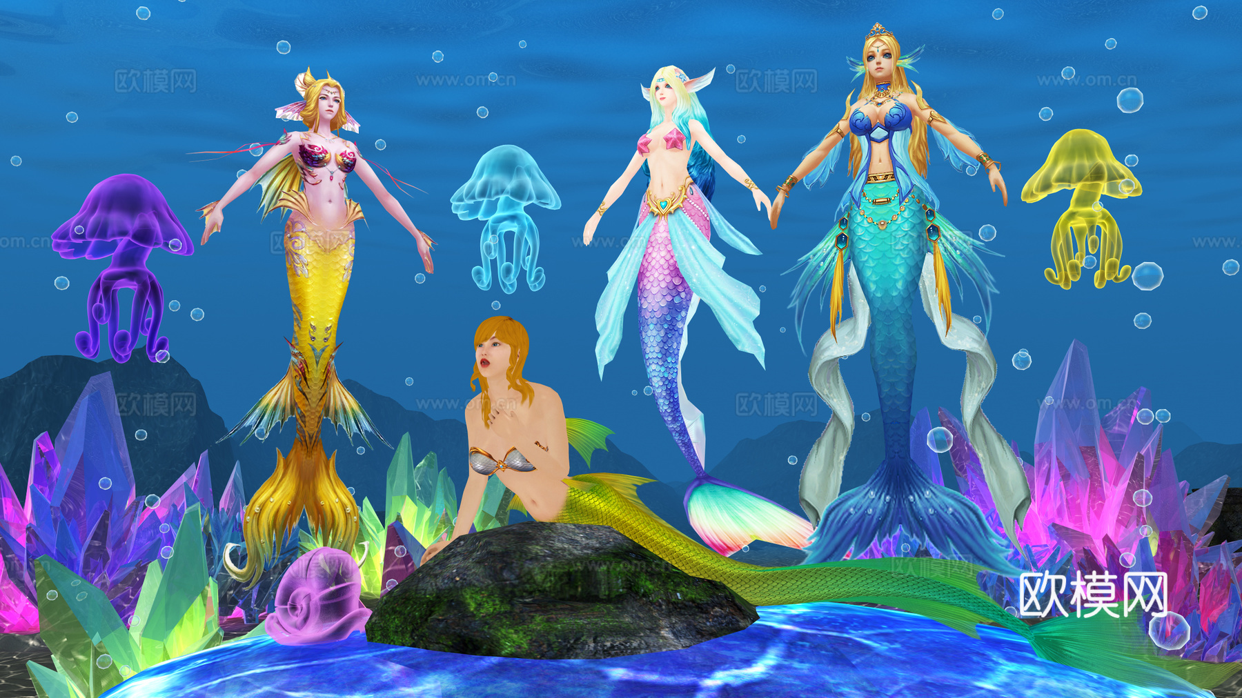美人鱼 海底世界 水母 水晶 海洋美陈su模型