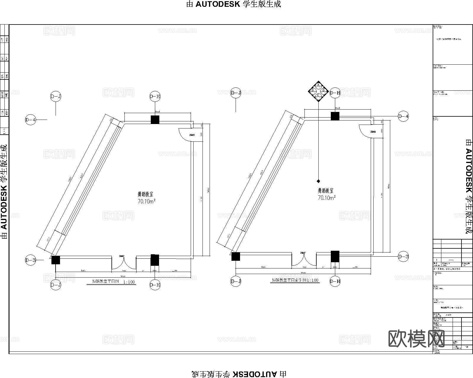 学校舞蹈教室cad施工图