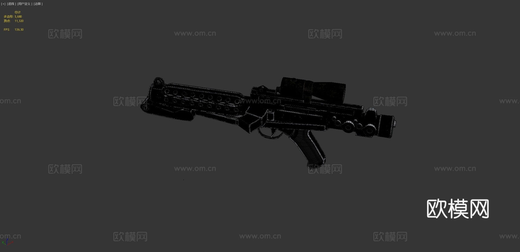 E-11爆破枪3d模型