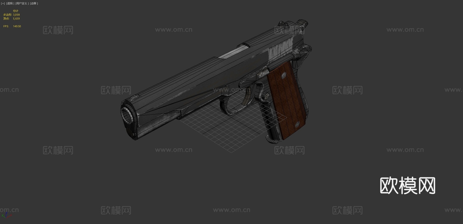柯尔特19113d模型