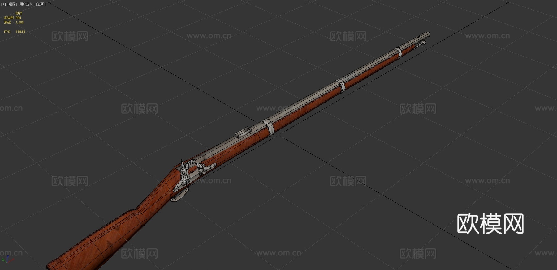 斯普林菲尔德1861型3d模型