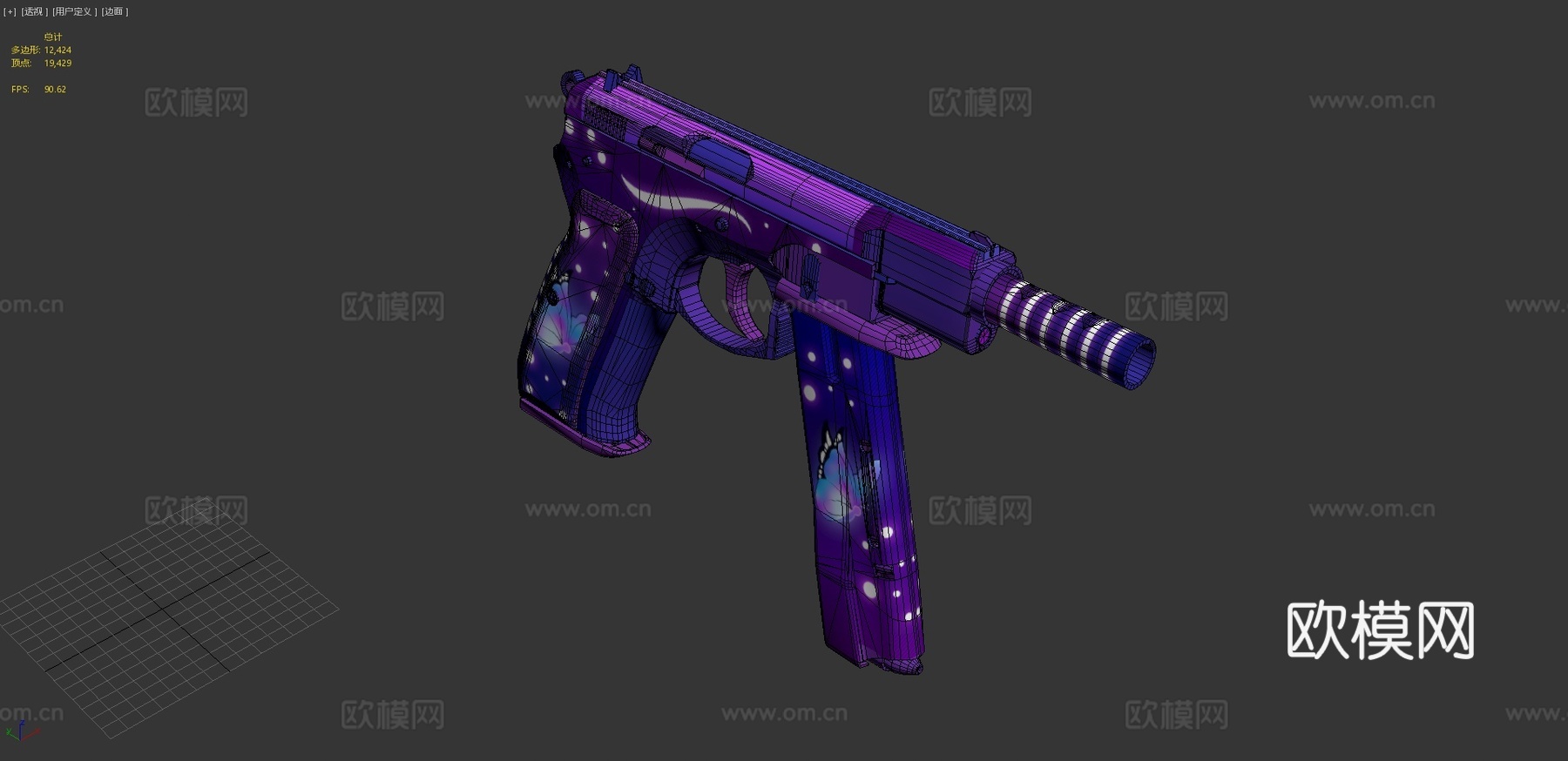 CZ75-A3d模型