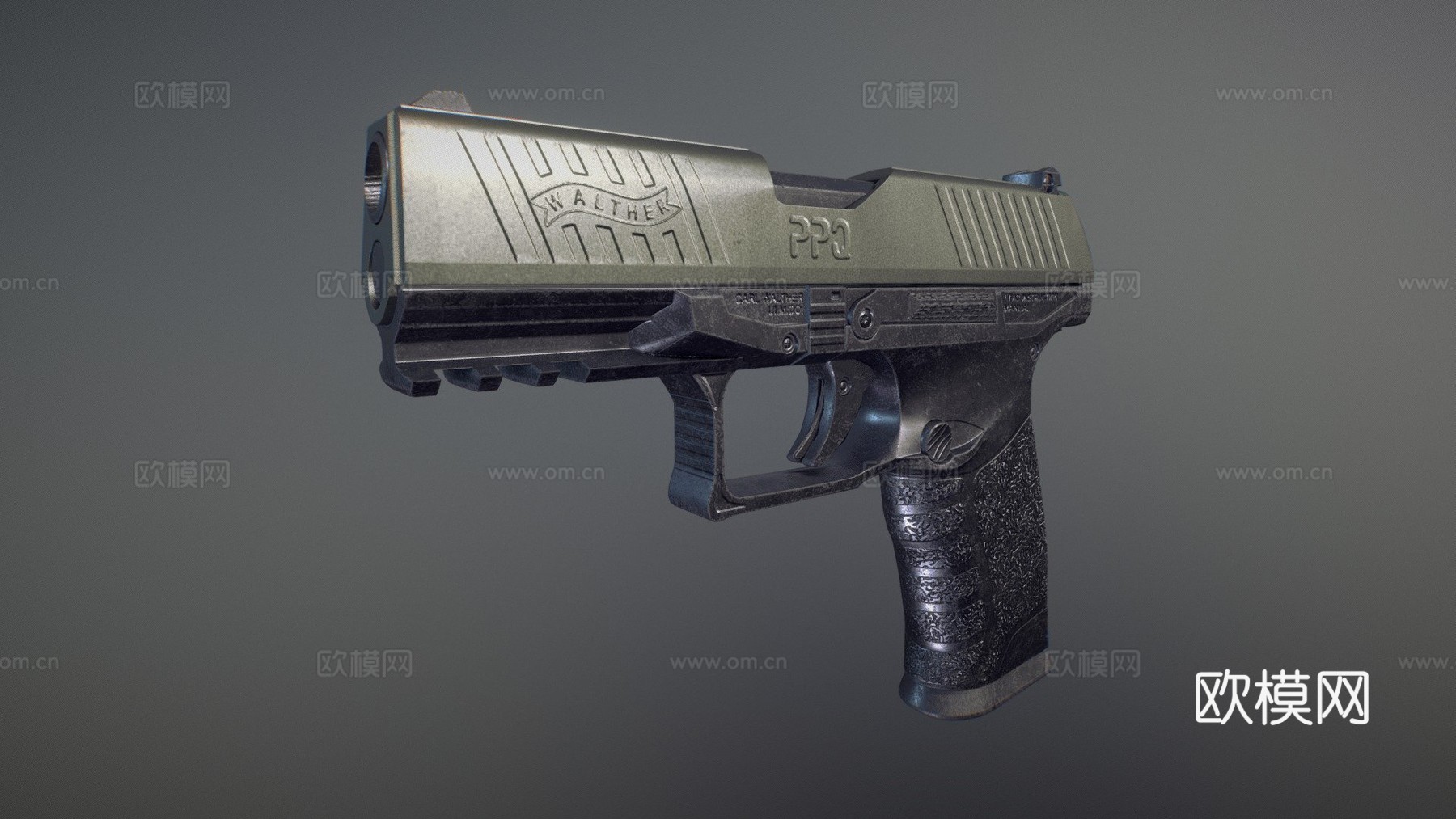 瓦尔特PPQ3d模型