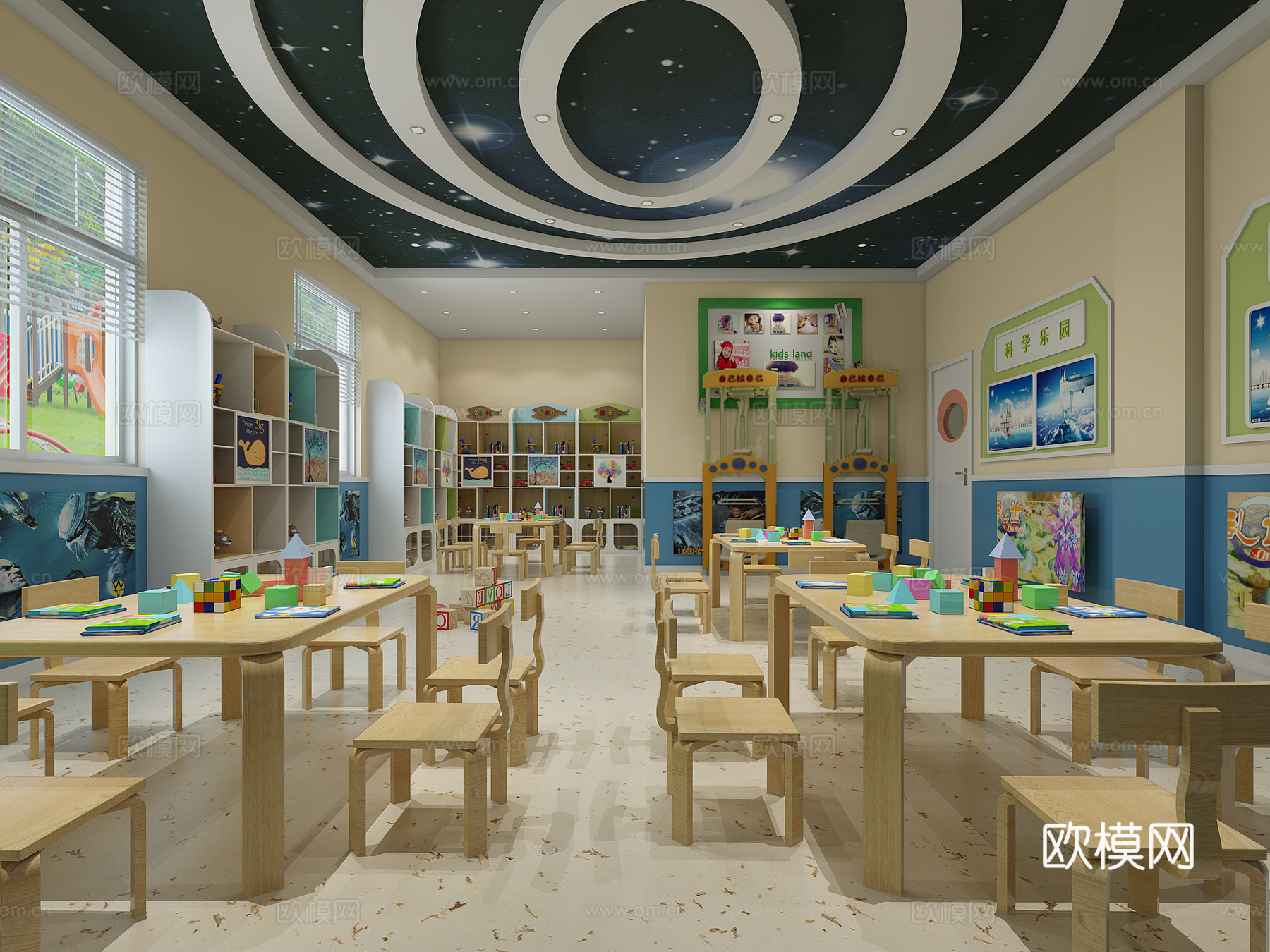 现代幼儿教室 桌子 椅子 柜子 玩具 挂画饰品3d模型