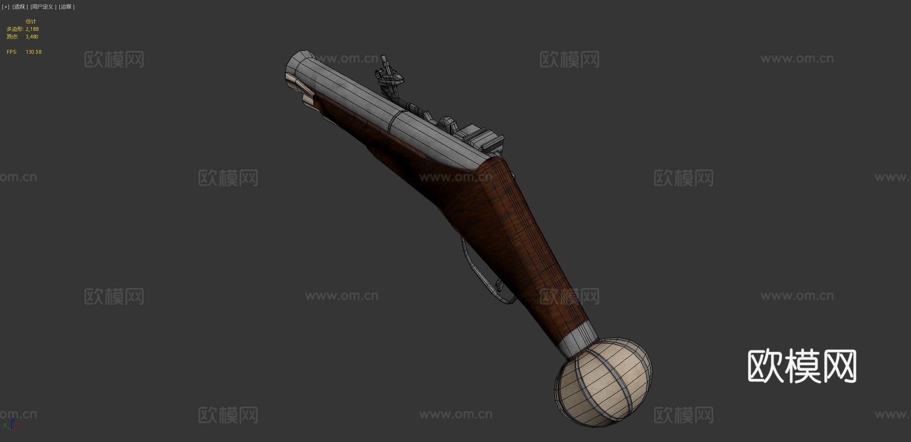燧发手枪3d模型