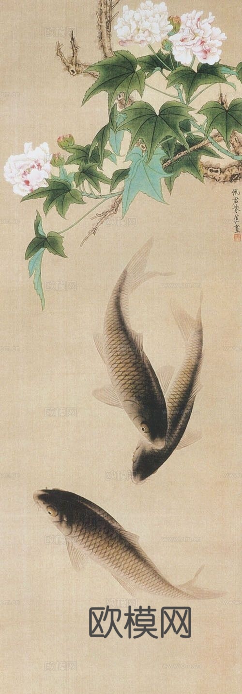 中式山水 水墨 书法字画