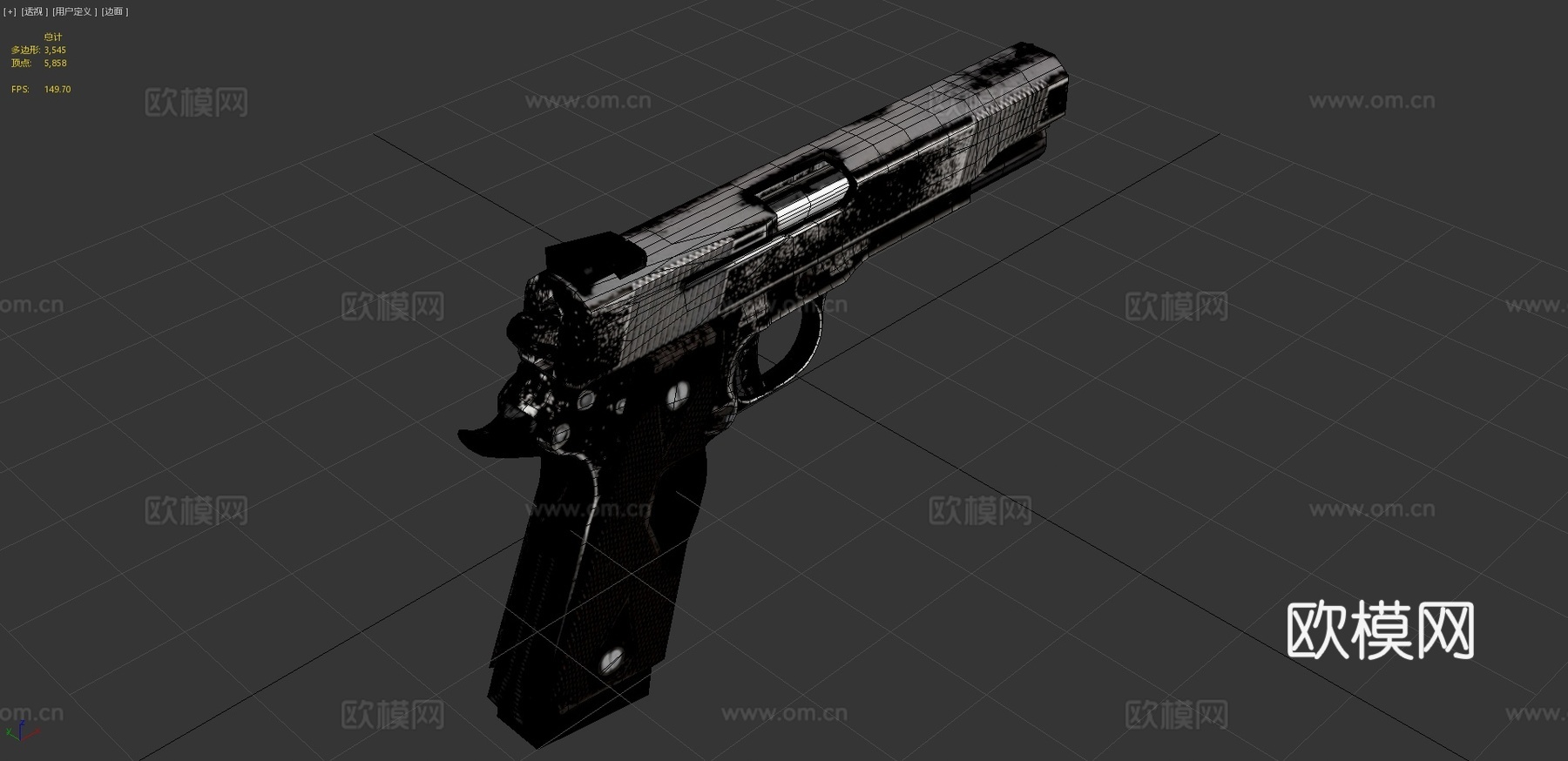 史密斯威森3d模型