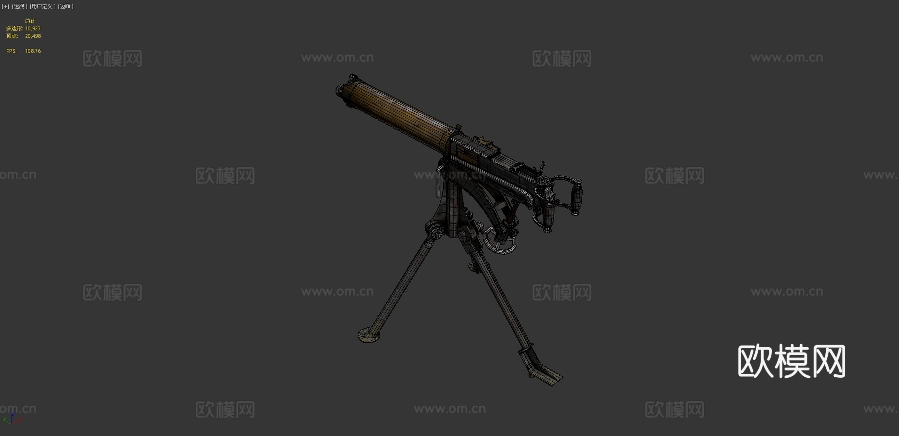 马克西姆机枪-柯尔特维克斯3d模型