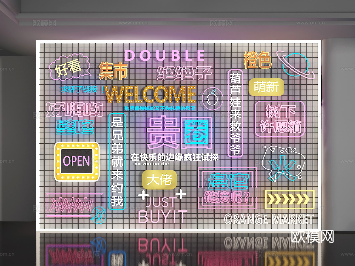 霓虹灯墙3d模型