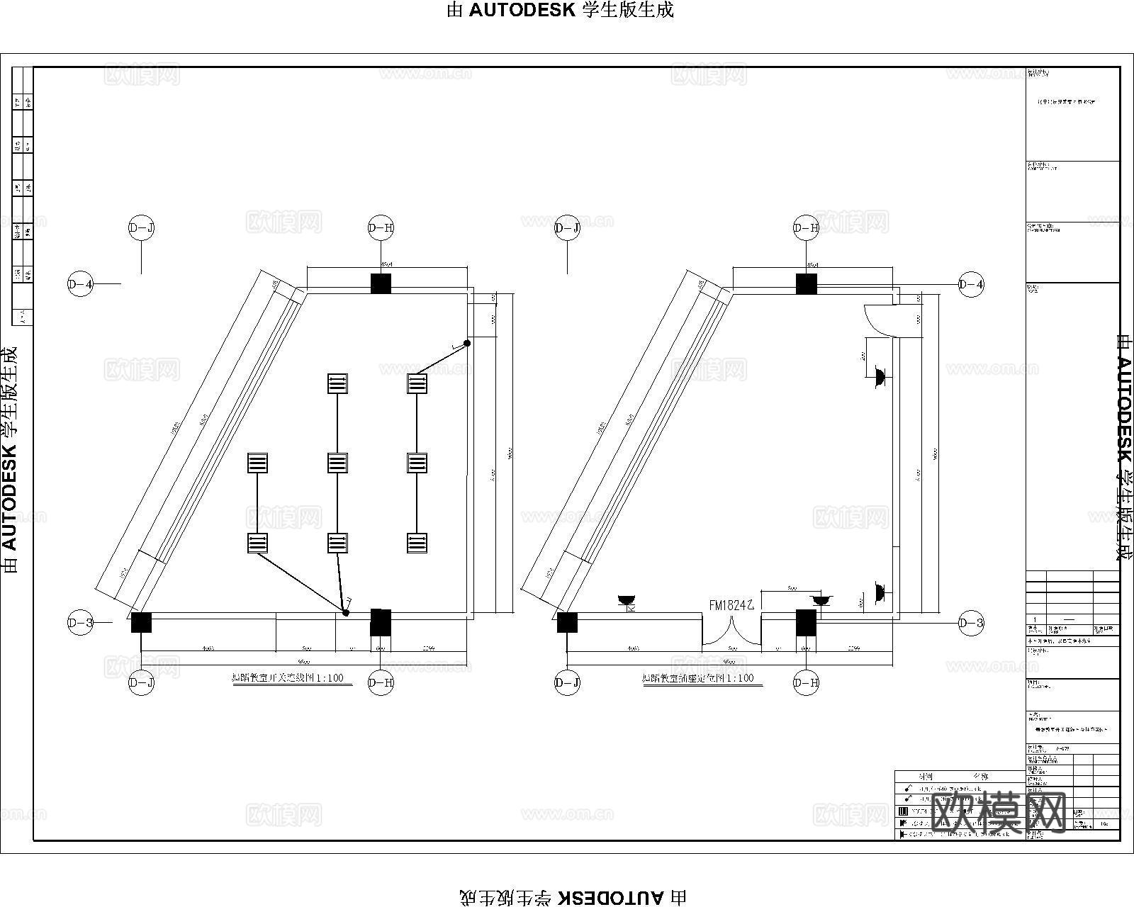 学校舞蹈教室cad施工图