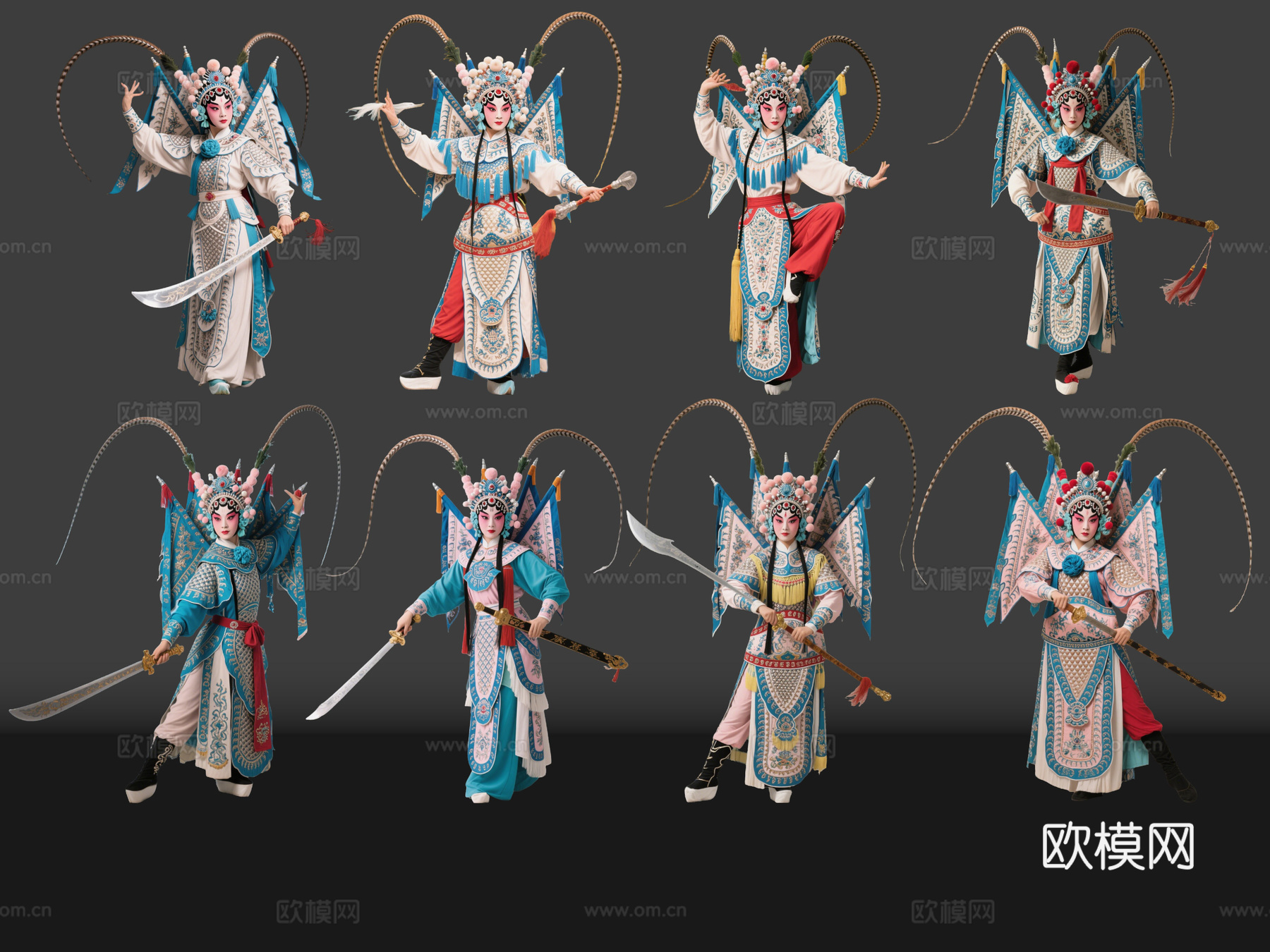 2D京剧人物 生旦净末丑 刀马旦 戏剧角色 地方戏剧 潮剧su模型