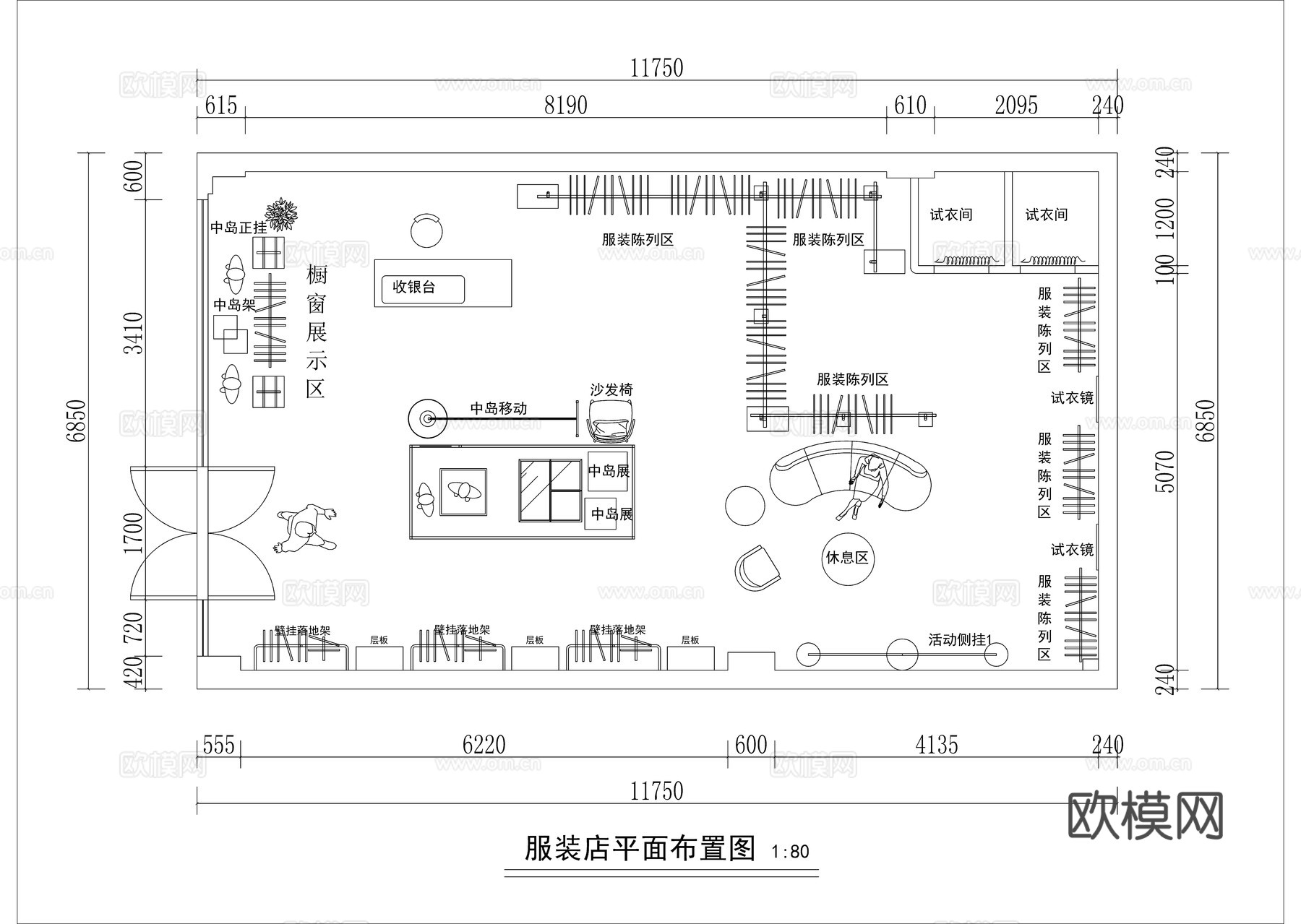 现代服装店平面方案图cad施工图