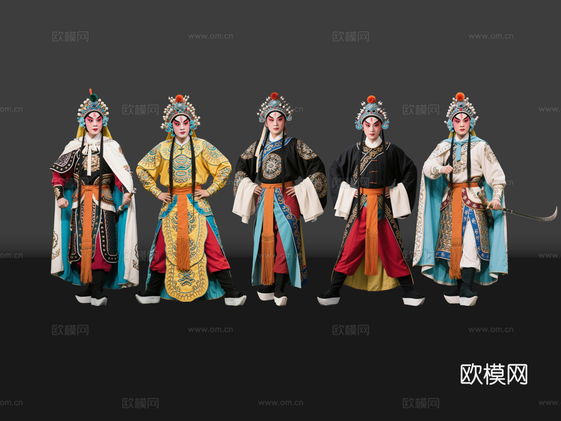 2D京剧人物 生旦净末丑 武生 戏剧角色 地方戏剧 潮剧su模型