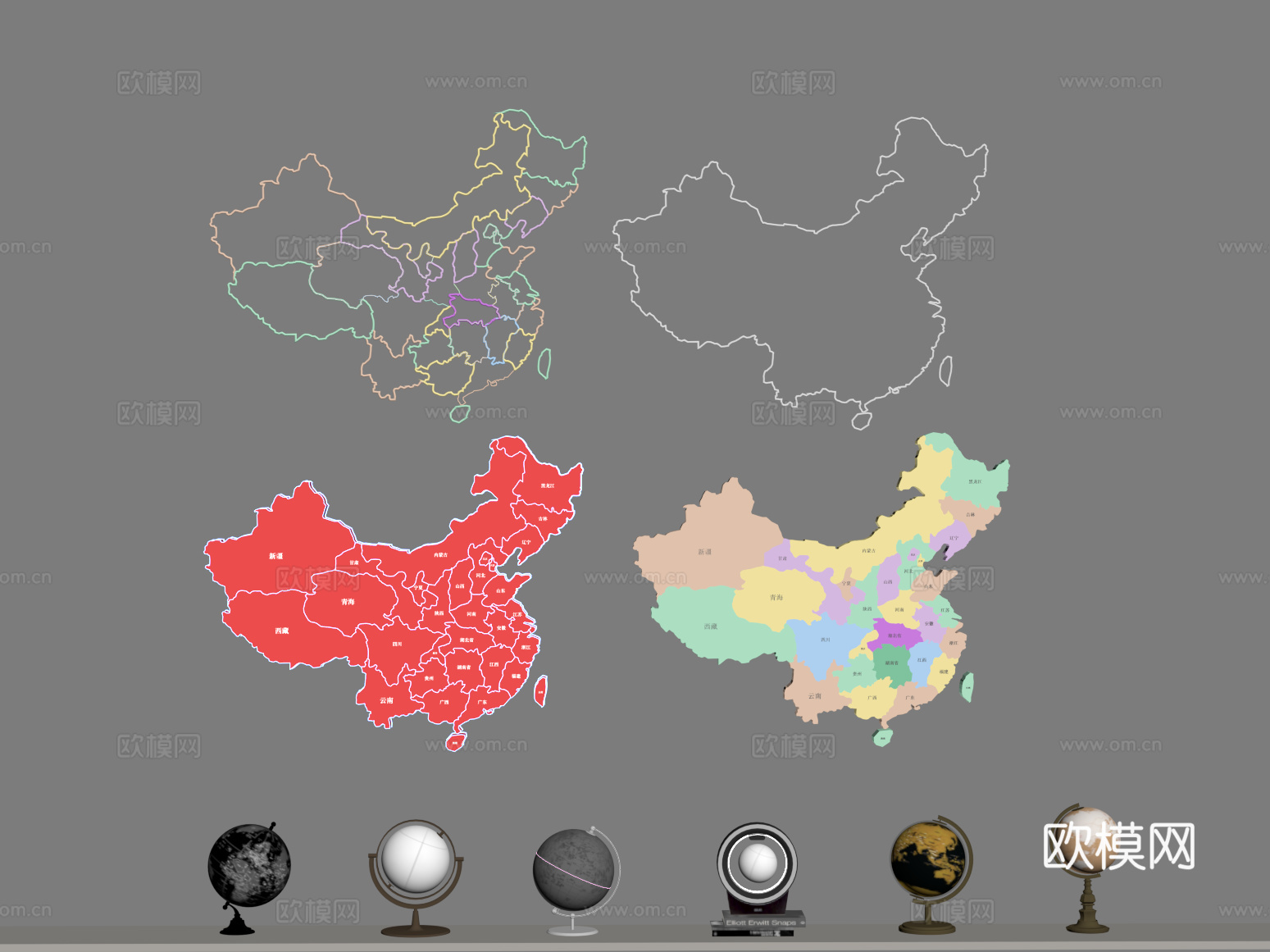 中国地图 地球仪su模型