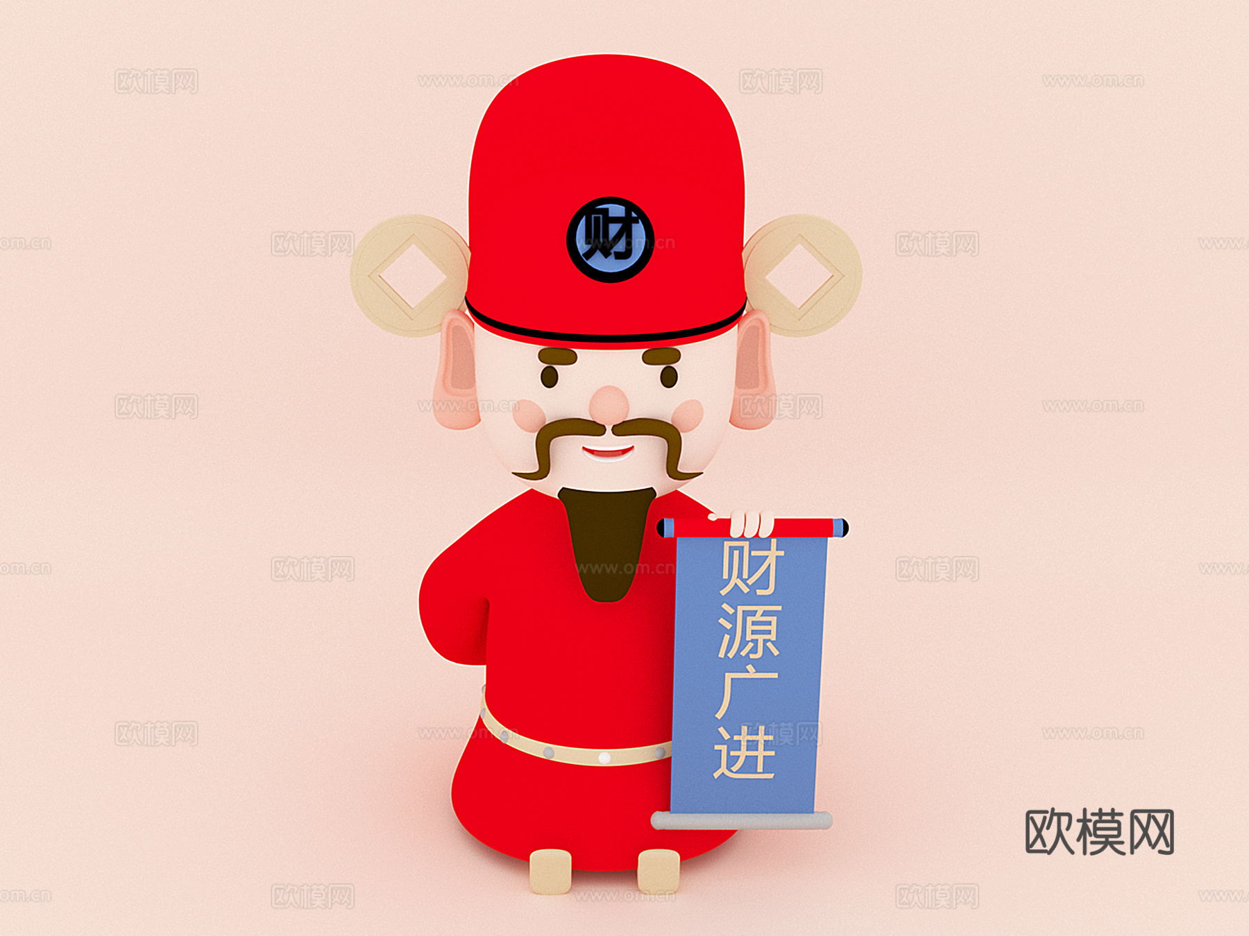 人物 卡通人物3d模型