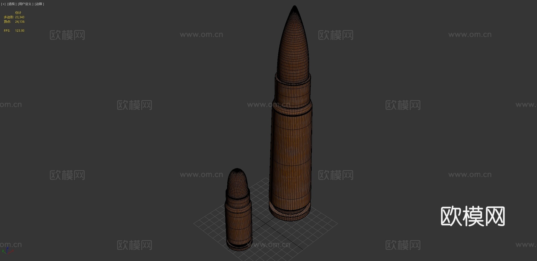 子弹3d模型