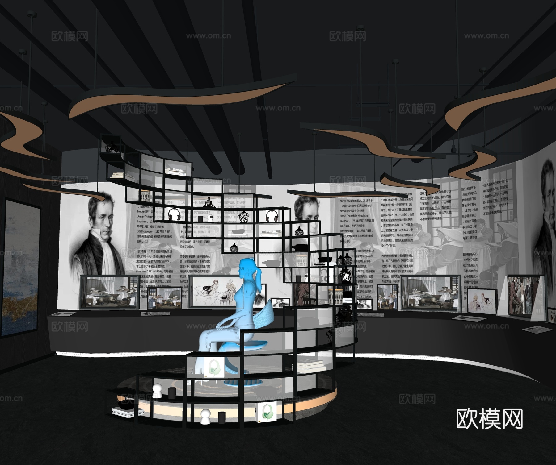 现代艺术展厅 美术展厅 文化展厅 艺术装置 展墙su模型