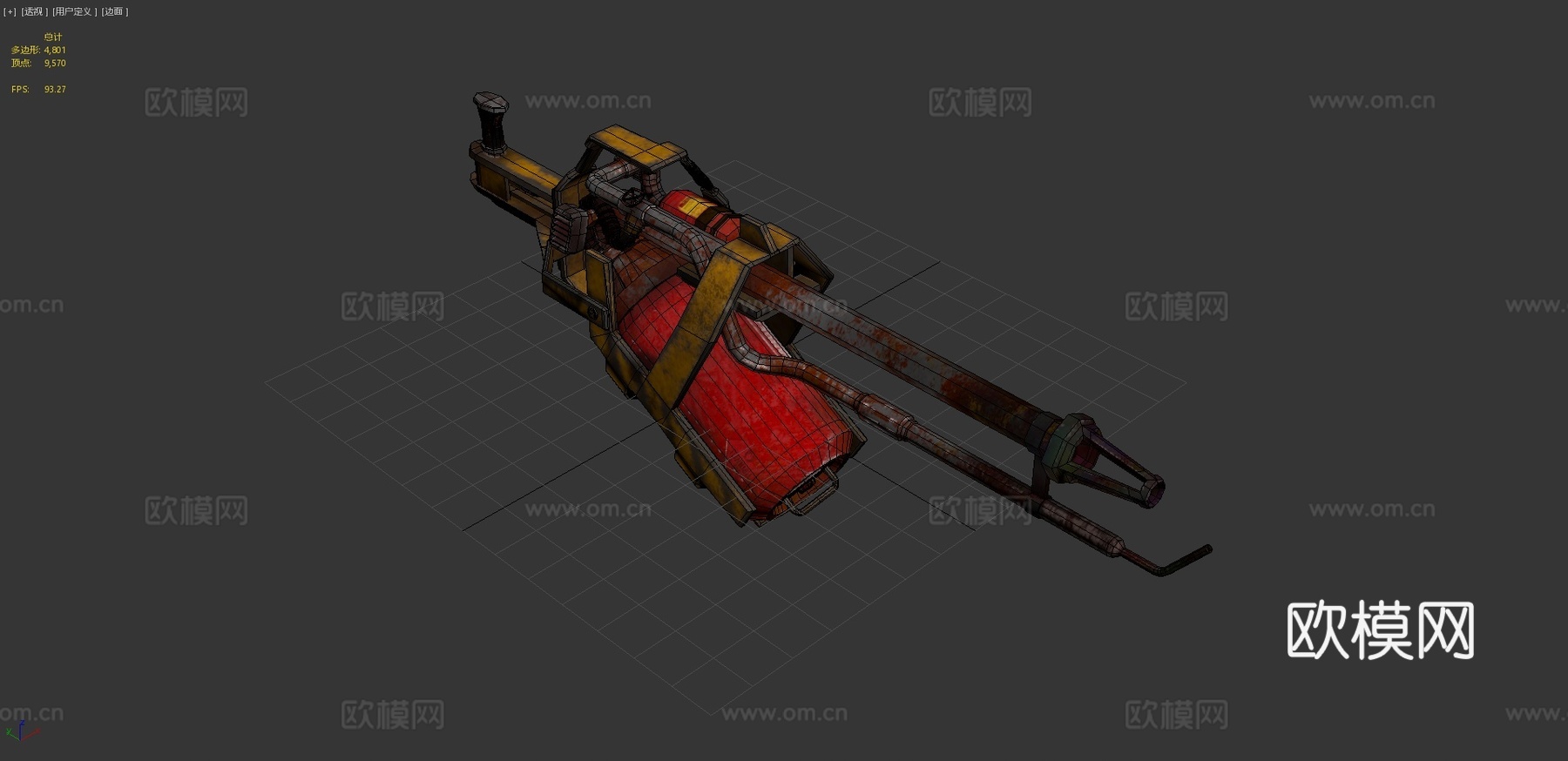粉丝艺术-辐射4-火焰喷射器模型3d模型