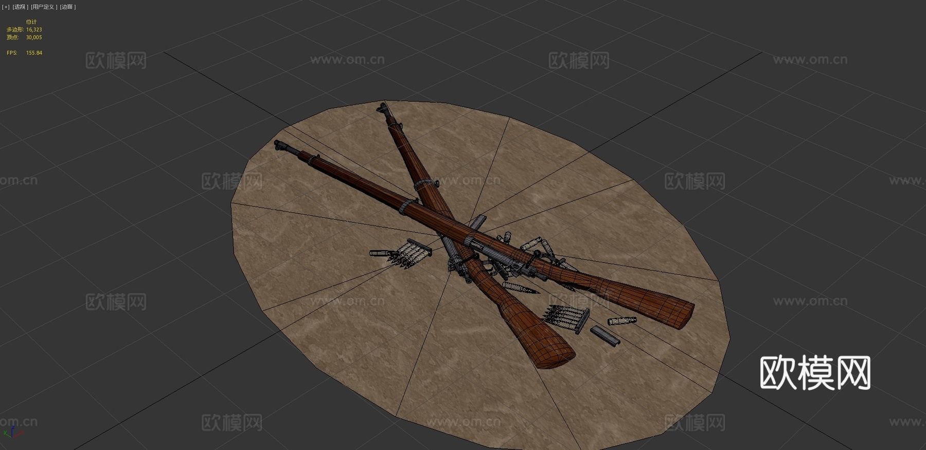 春田M1903步枪3d模型