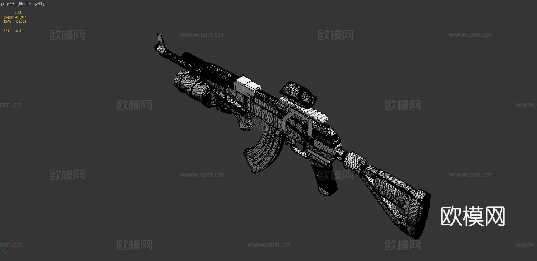 AK473d模型