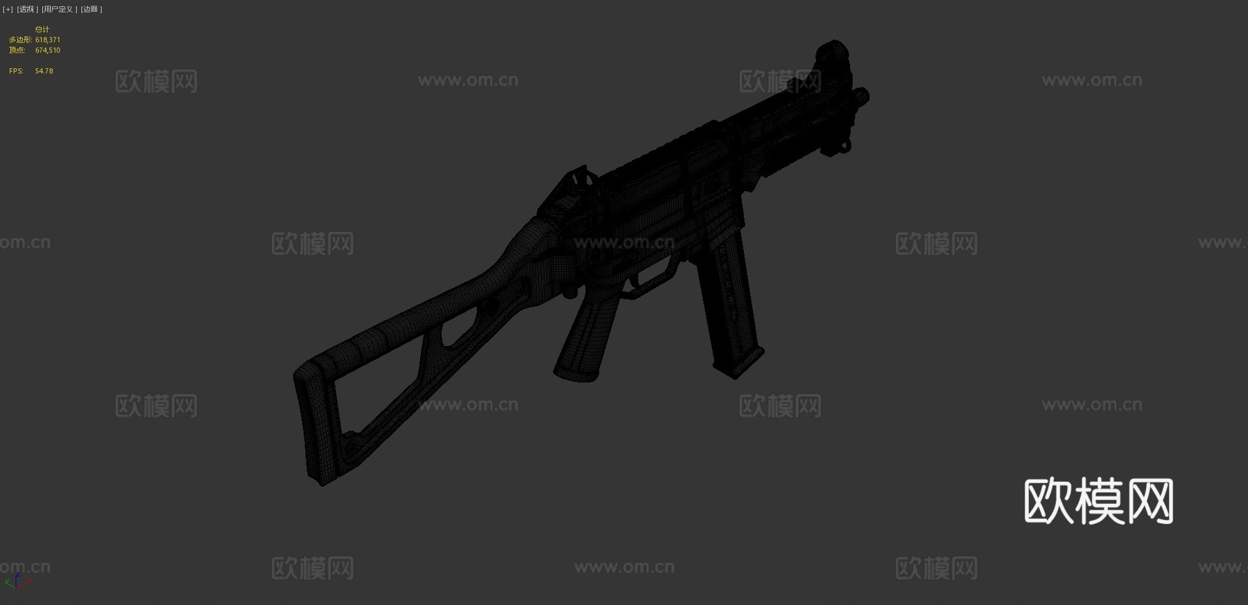 H&amp;K UMP .453d模型